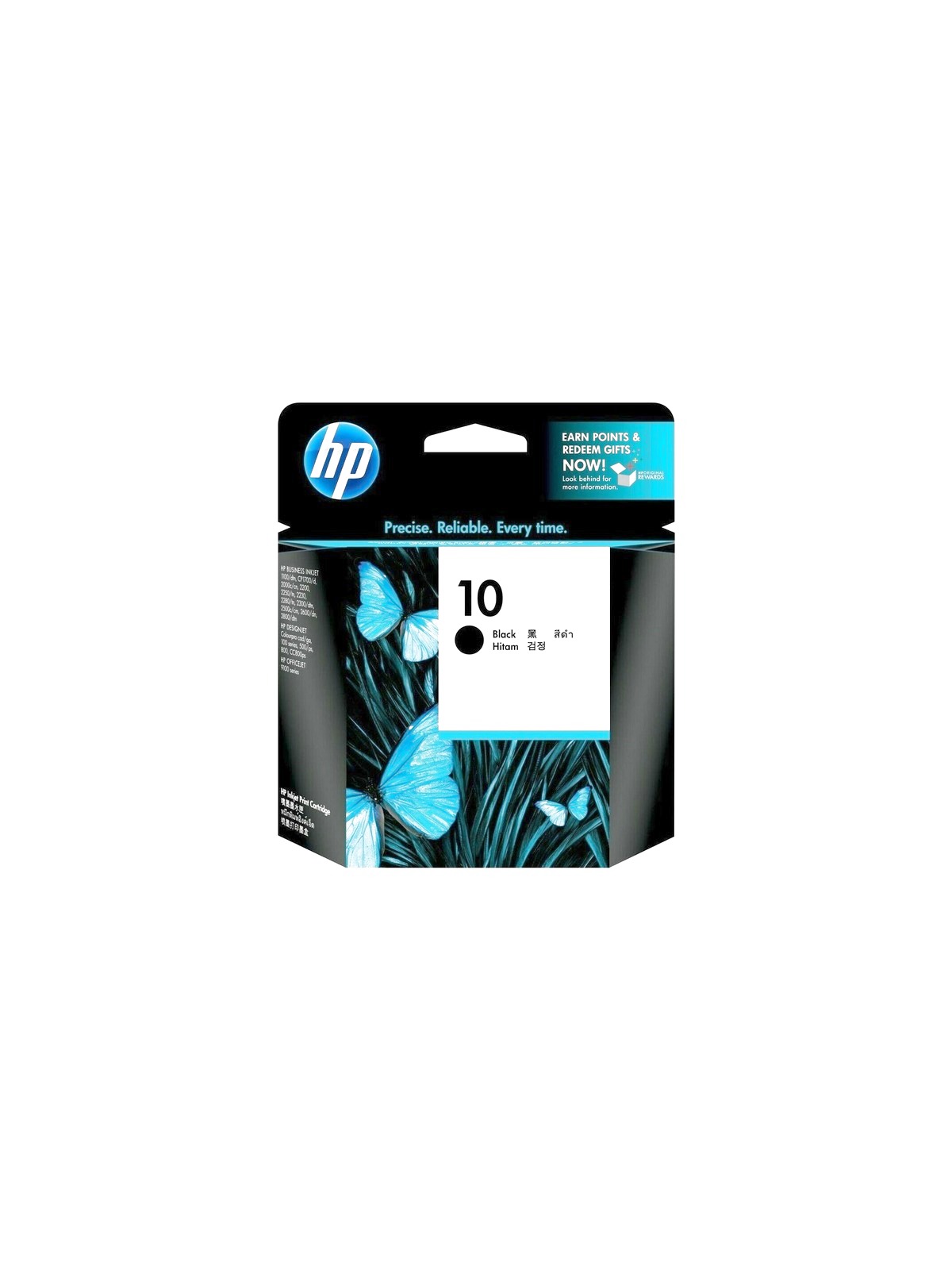HP 10 Black Original Ink Cartridge (C4844A)