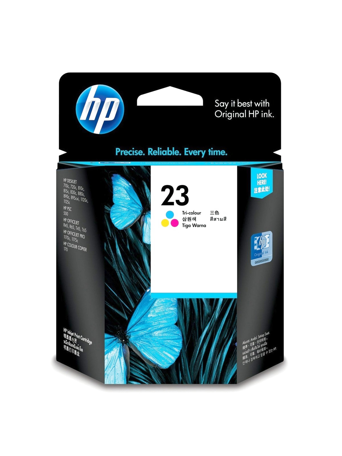 HP 23 | Ink Cartridge | Tri-color | C1823D