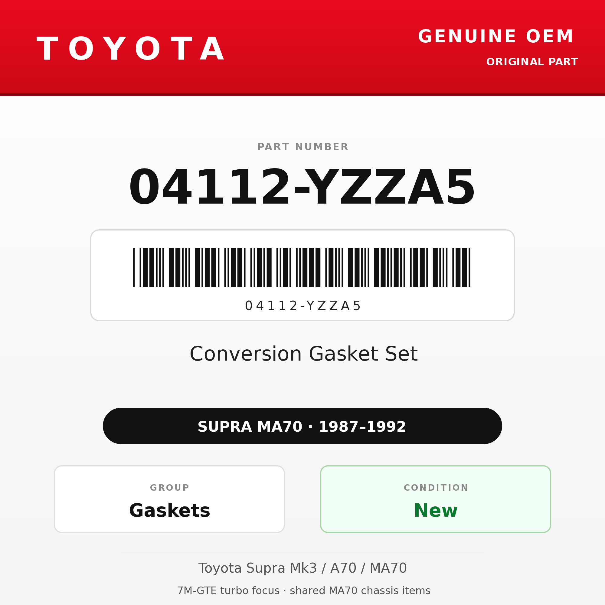 Genuine Toyota OEM 04112-YZZA5 - Conversion Gasket Set 7M (87-92 Supra)