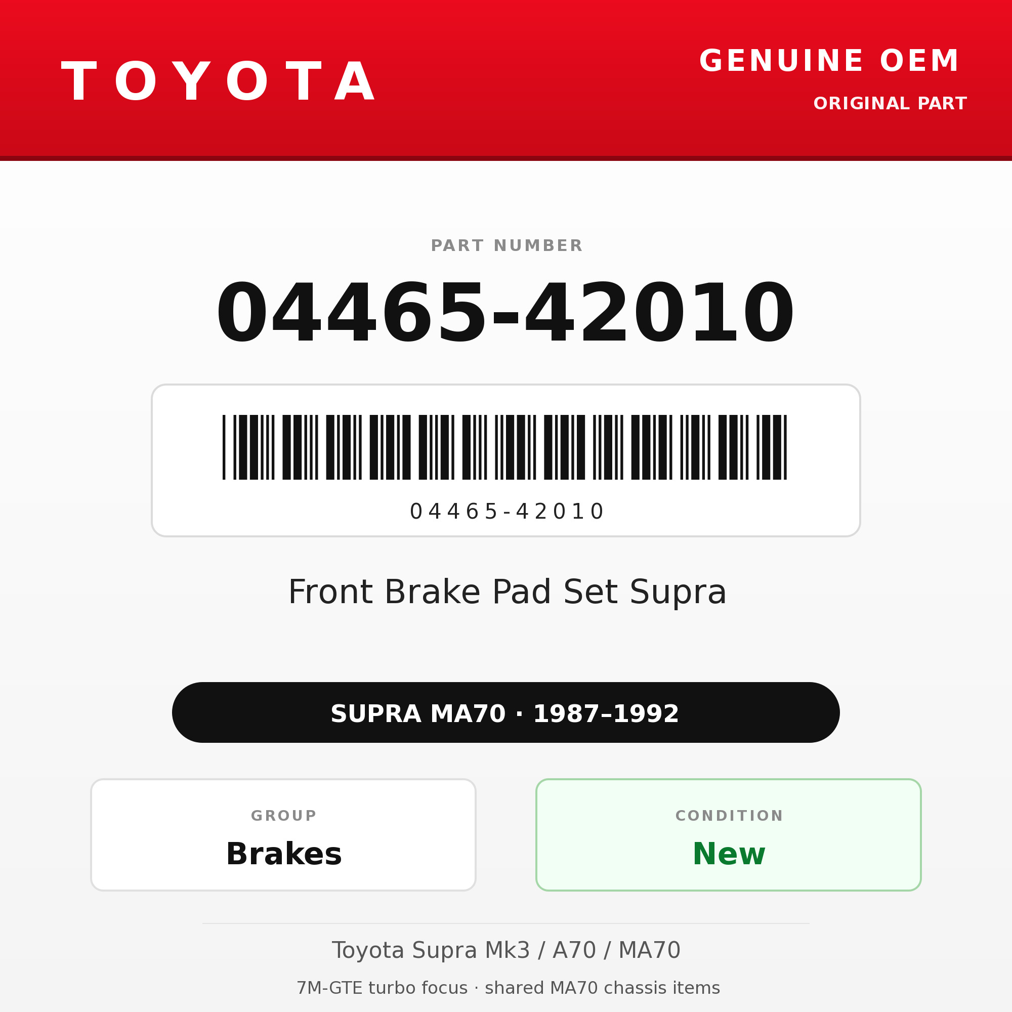 Genuine Toyota OEM 04465-42010 - 87-92 Front Brake Pad Set Supra (87-92 Supra)