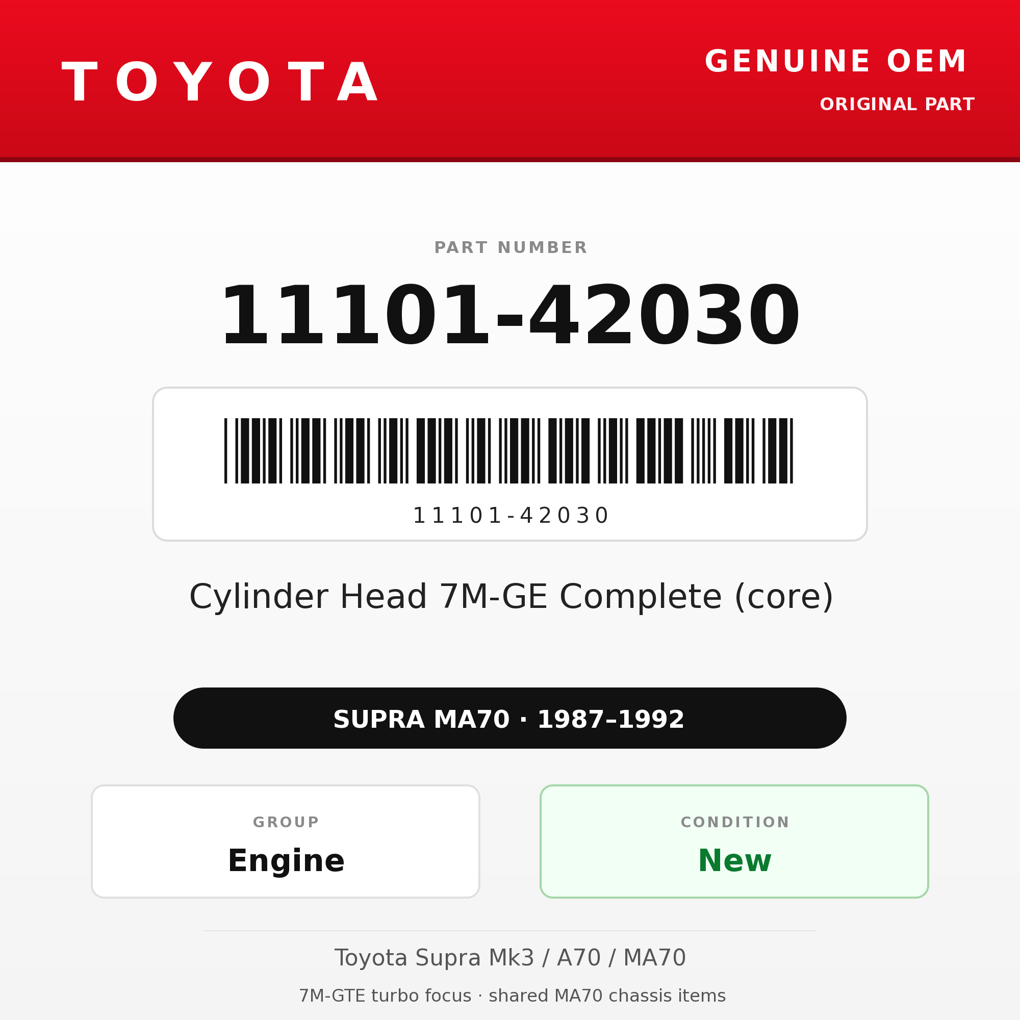 Genuine Toyota OEM 11101-42030 - Cylinder Head 7M-GE Complete (core) (87-92 Supra)