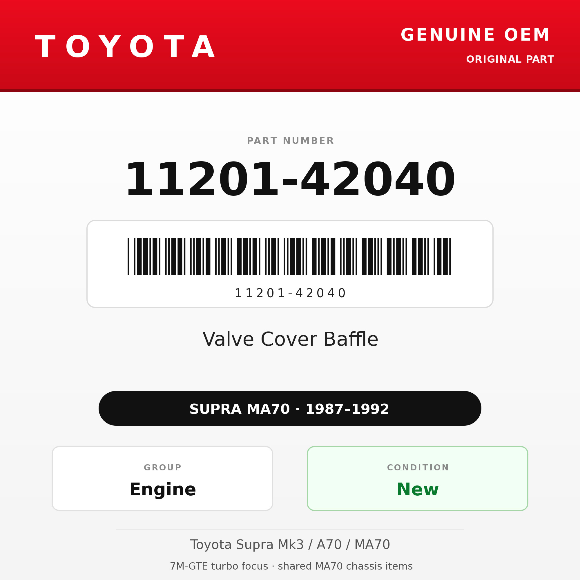 Genuine Toyota OEM 11201-42040 - Valve Cover Baffle 7M (87-92 Supra)