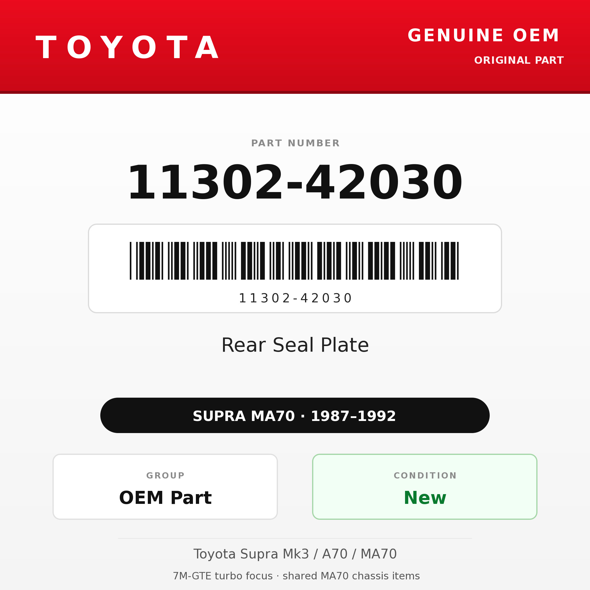 Genuine Toyota OEM 11302-42030 - Rear Seal Plate 7M (87-92 Supra)