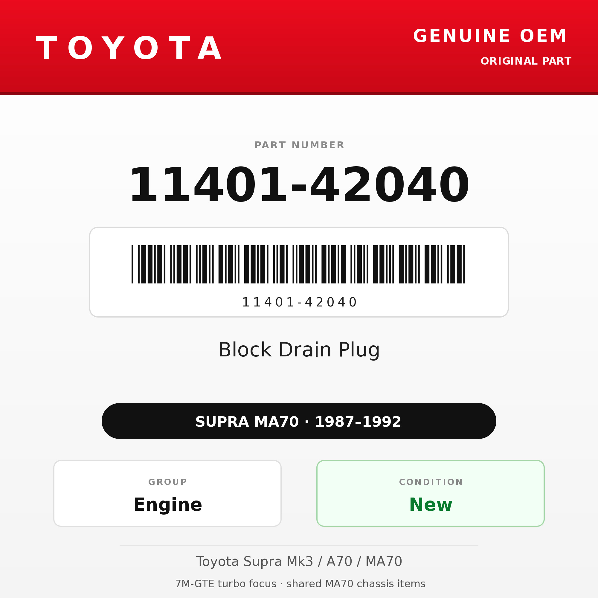 Genuine Toyota OEM 11401-42040 - Block Drain Plug 7M (87-92 Supra)