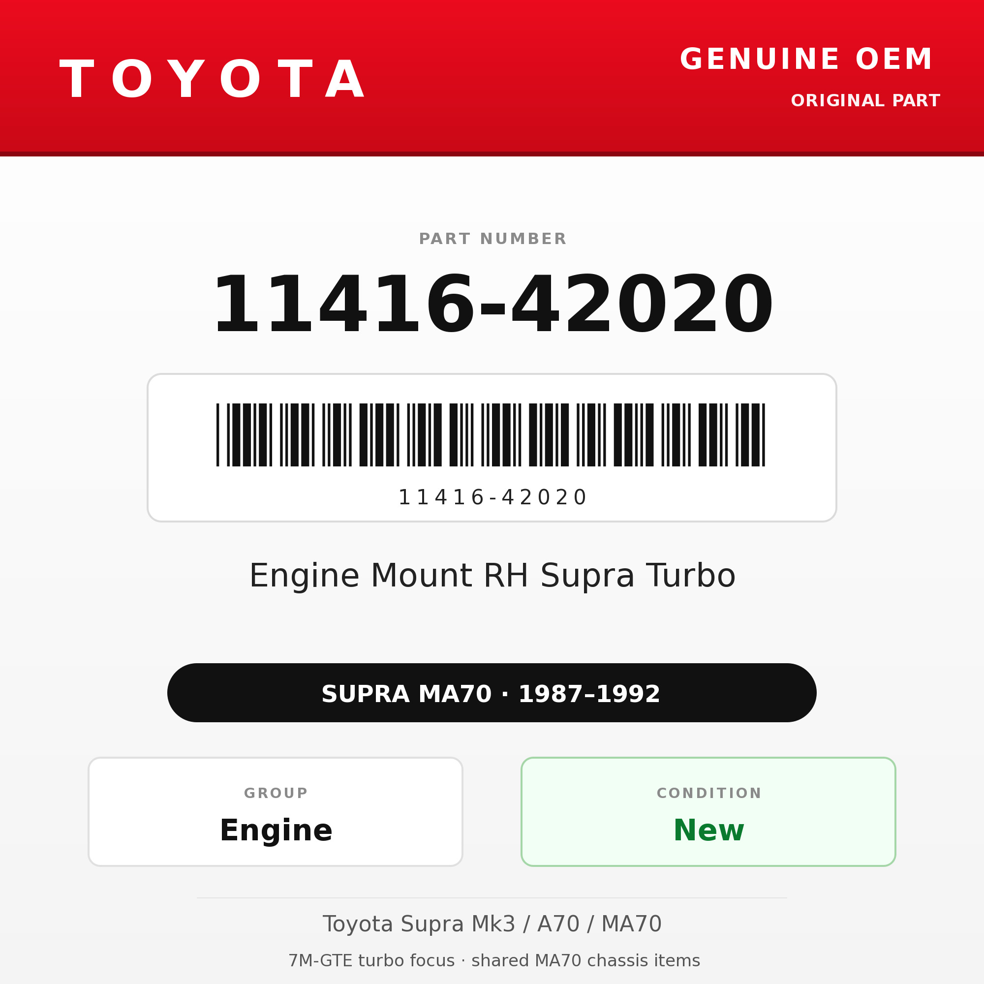 Genuine Toyota OEM 11416-42020 - Engine Mount RH Supra Turbo (87-92 Supra)