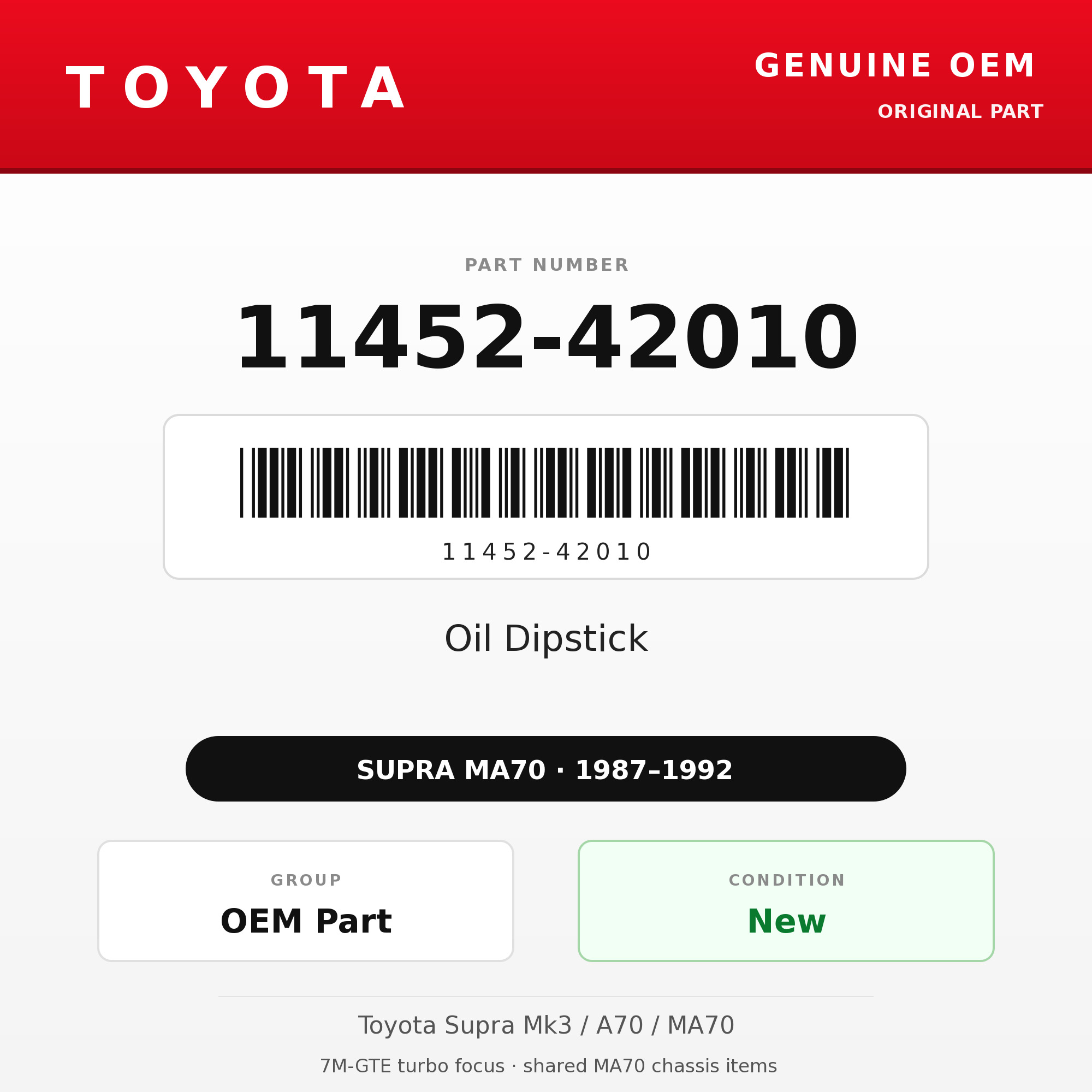 Genuine Toyota OEM 11452-42010 - Oil Dipstick 7M (87-92 Supra)