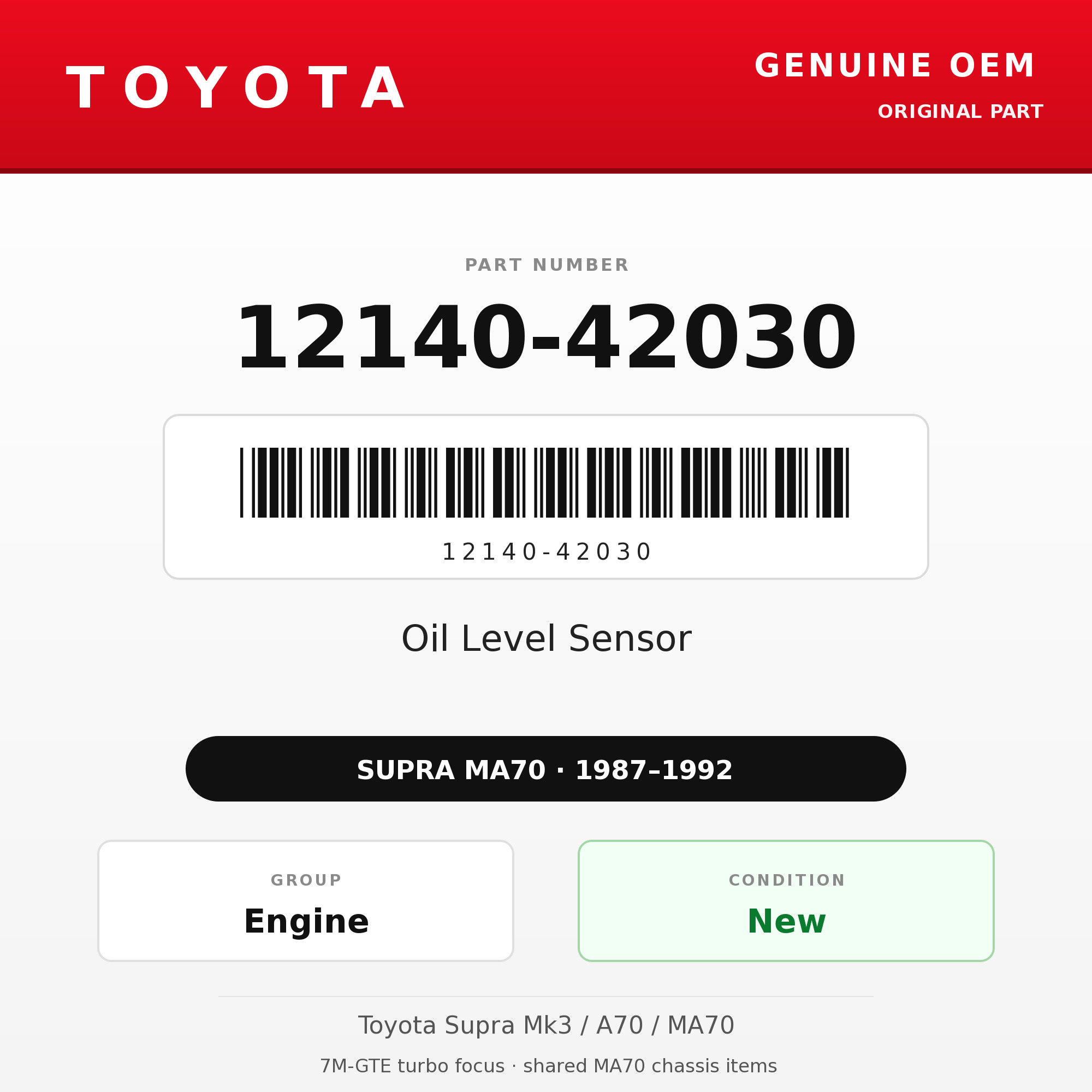 Genuine Toyota OEM 12140-42030 - Oil Level Sensor 7M (87-92 Supra)