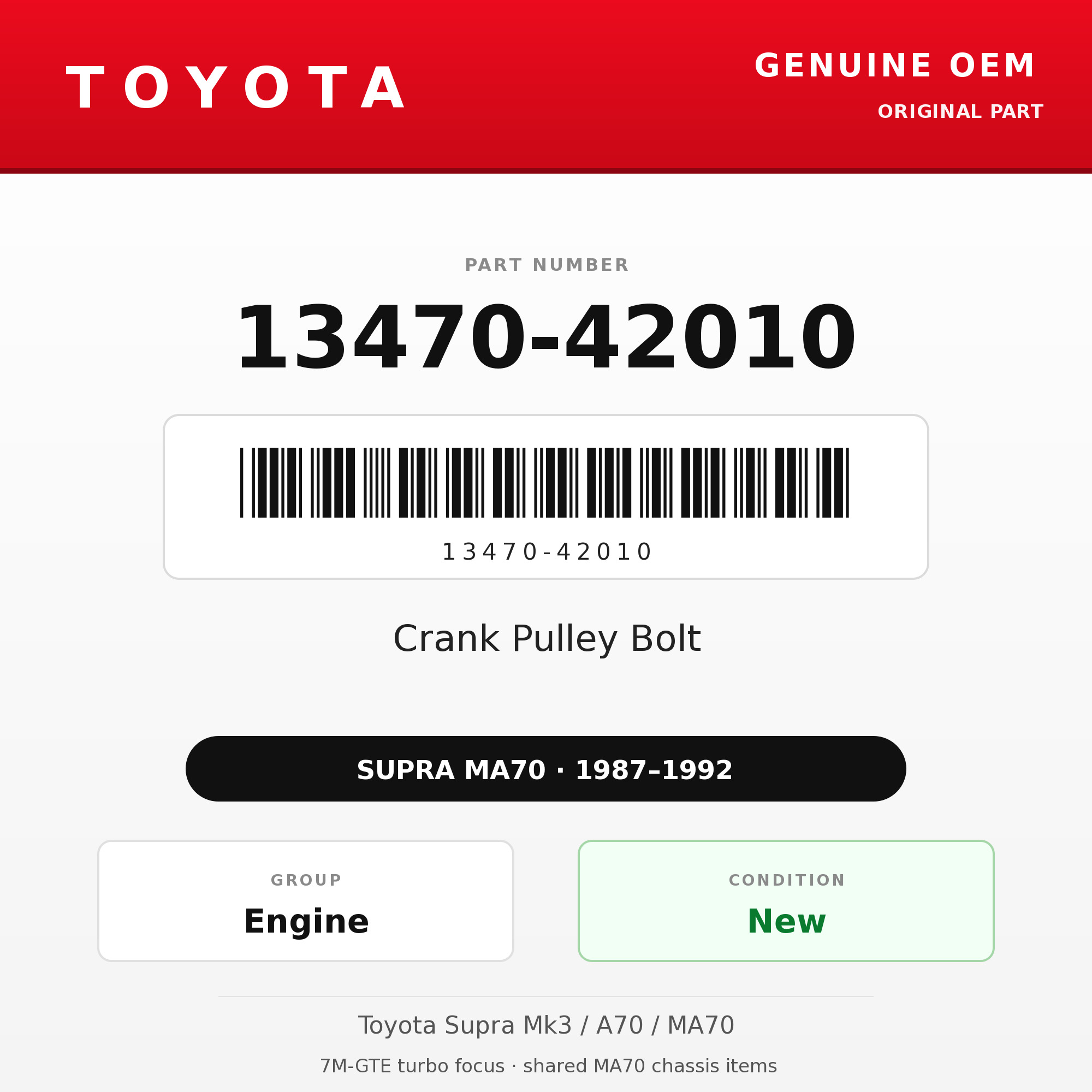 Genuine Toyota OEM 13470-42010 - Crank Pulley Bolt 7M (87-92 Supra)