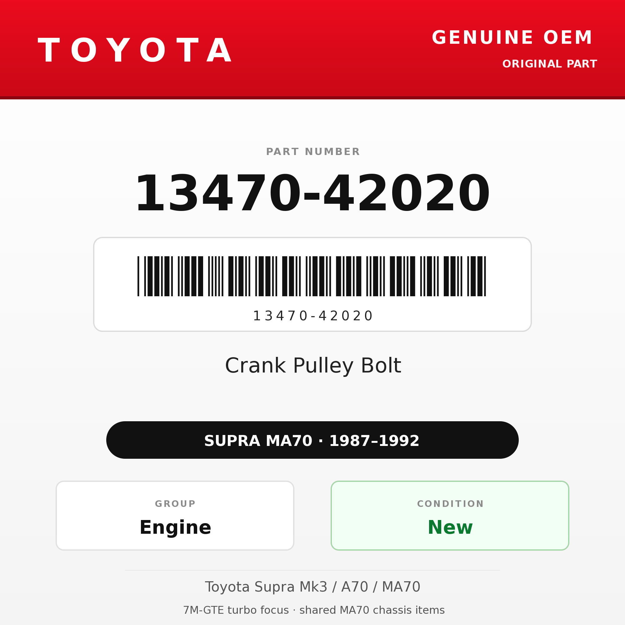 Genuine Toyota OEM 13470-42020 - Crank Pulley Bolt 7M (87-92 Supra)