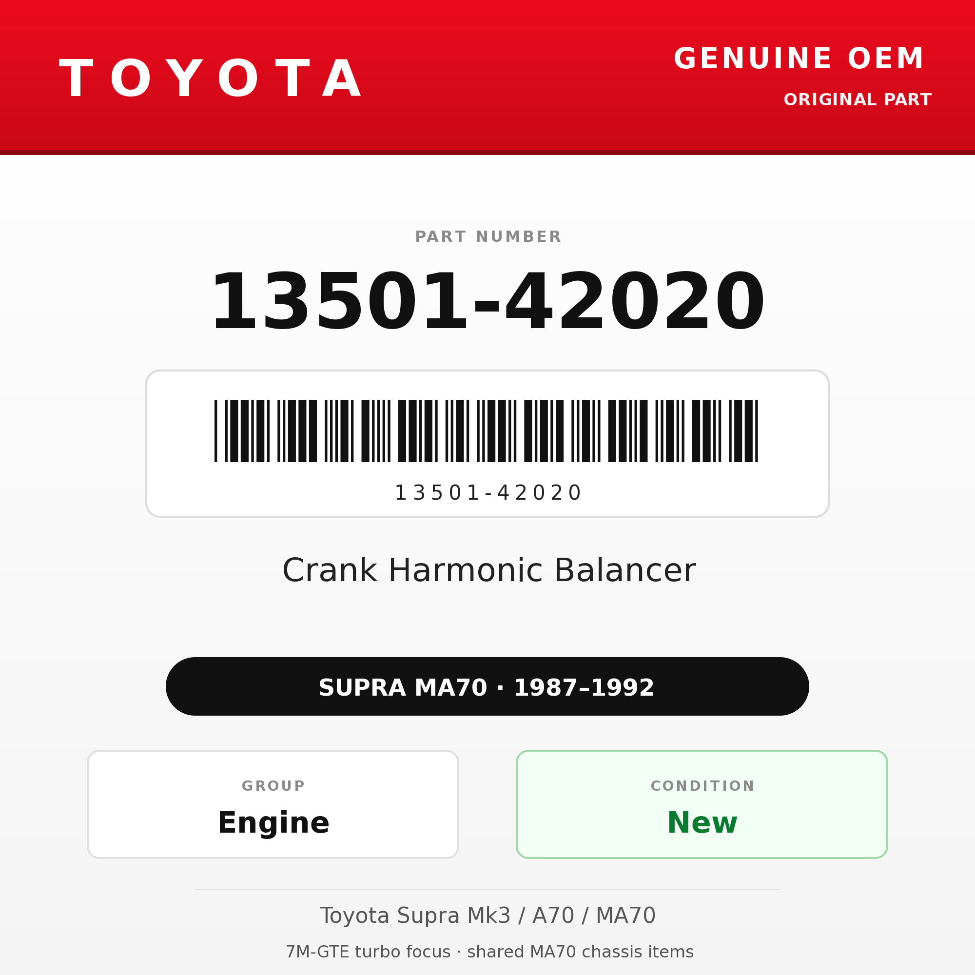 Genuine Toyota OEM 13501-42020 - Crank Harmonic Balancer 7M (87-92 Supra)