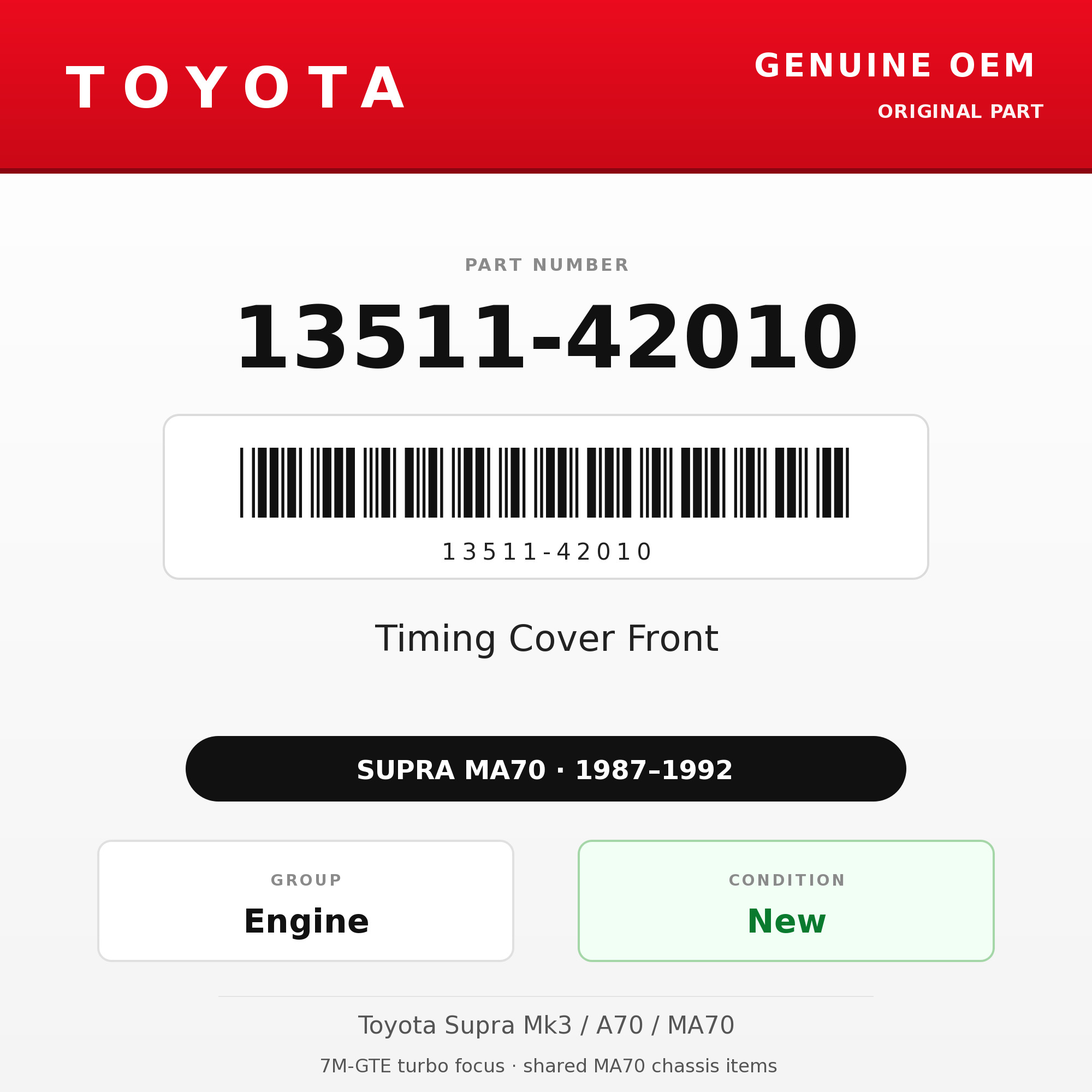 Genuine Toyota OEM 13511-42010 - Timing Cover Front 7M (87-92 Supra)