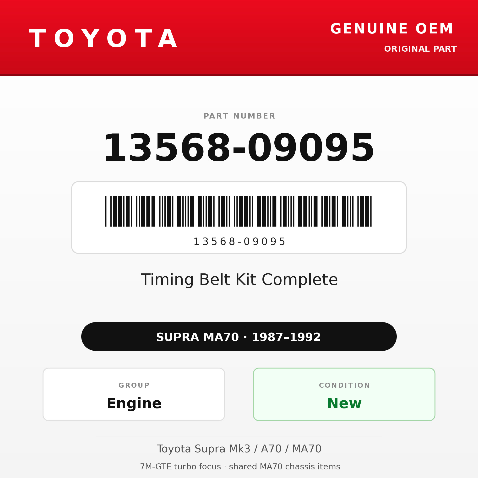 Genuine Toyota OEM 13568-09095 - Timing Belt Kit Complete 7M (87-92 Supra)