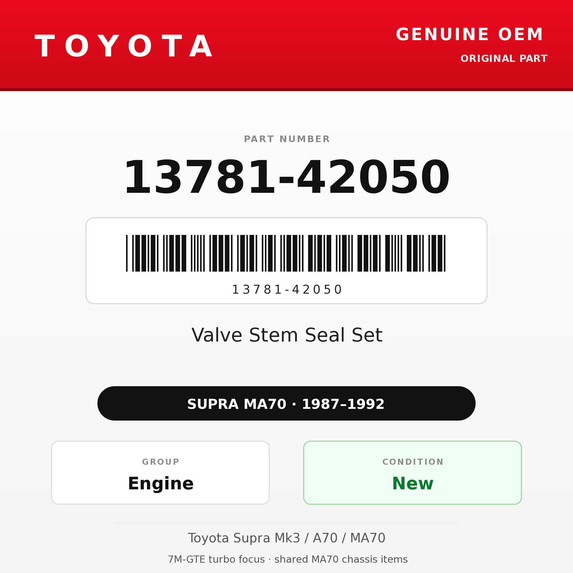 Genuine Toyota OEM 13781-42050 - Valve Stem Seal Set 7M (87-92 Supra)