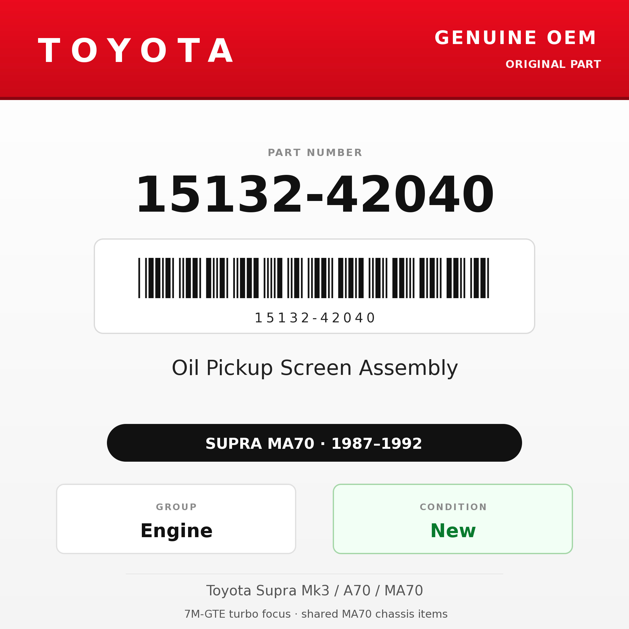 Genuine Toyota OEM 15132-42040 - Oil Pickup Screen Assembly 7M (87-92 Supra)