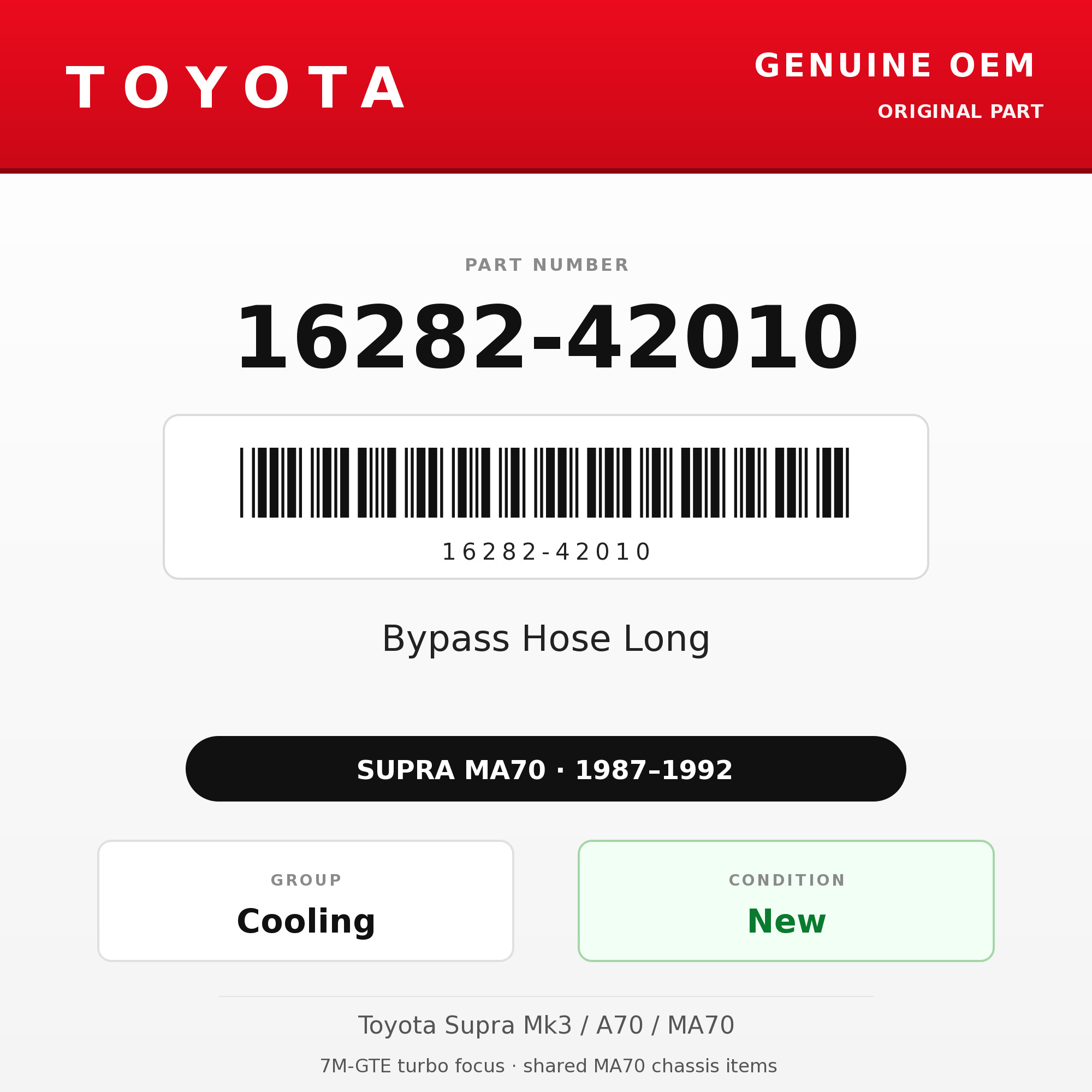 Genuine Toyota OEM 16282-42010 - Bypass Hose Long 7M (87-92 Supra)