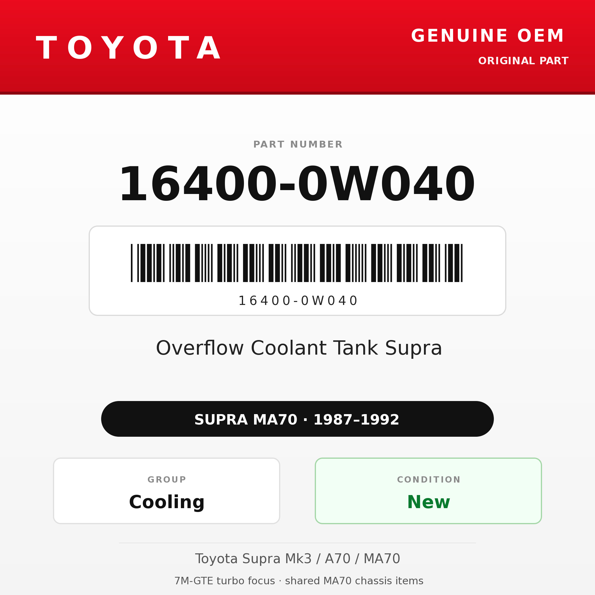 Genuine Toyota OEM 16400-0W040 - 87-92 Overflow Coolant Tank Supra (87-92 Supra)