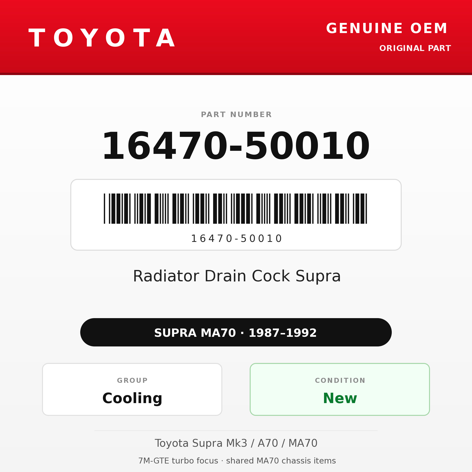 Genuine Toyota OEM 16470-50010 - Radiator Drain Cock Supra (87-92 Supra)