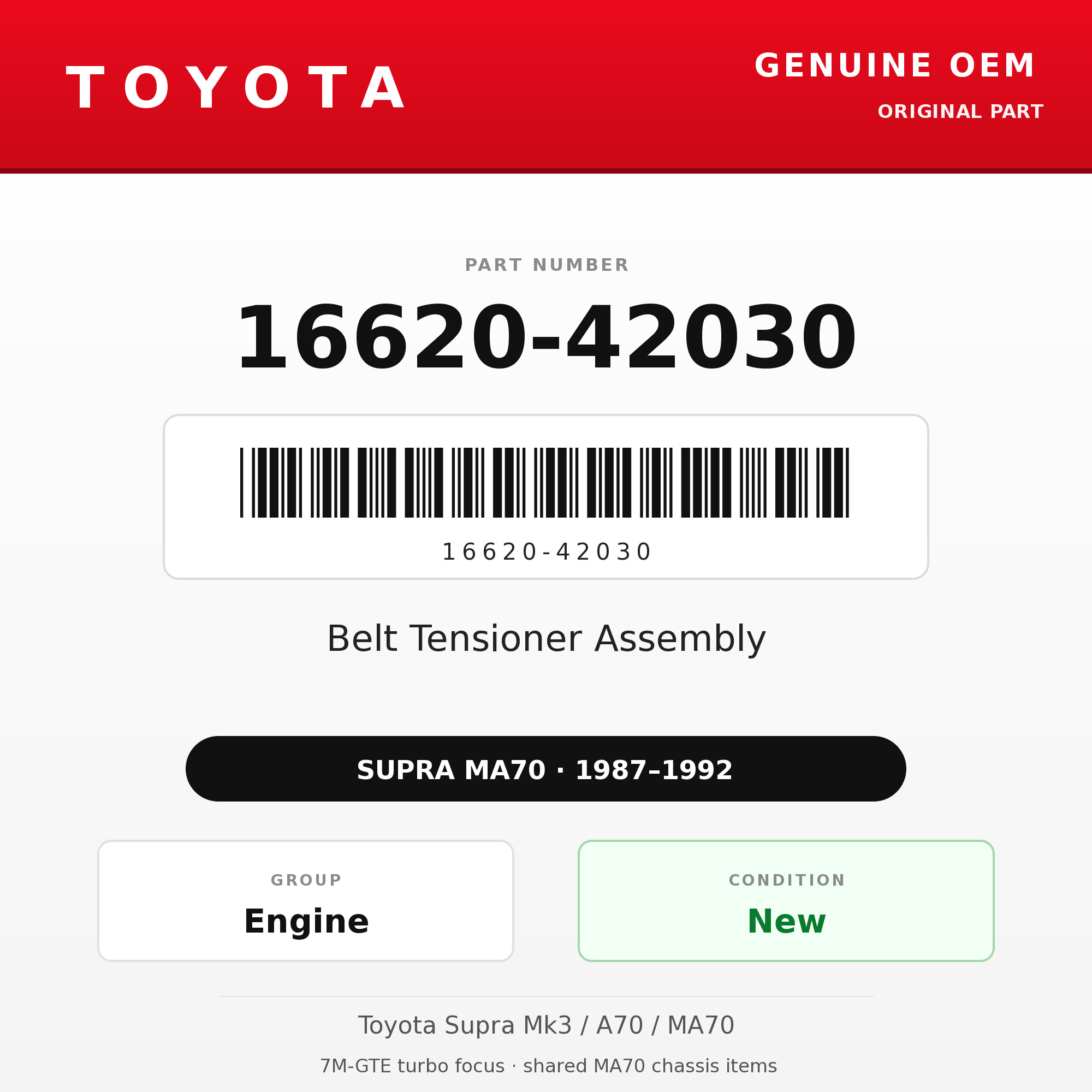 Genuine Toyota OEM 16620-42030 - Belt Tensioner Assembly 7M (87-92 Supra)