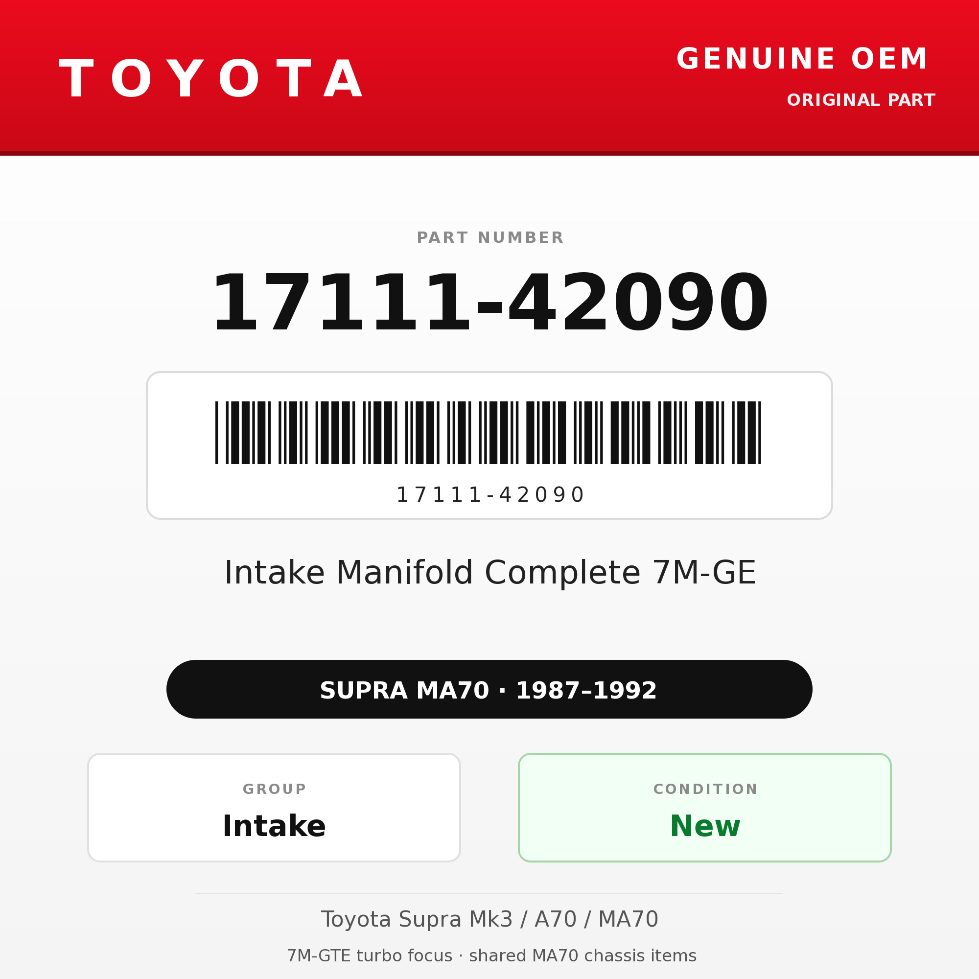 Genuine Toyota OEM 17111-42090 - Intake Manifold Complete 7M-GE (87-92 Supra)