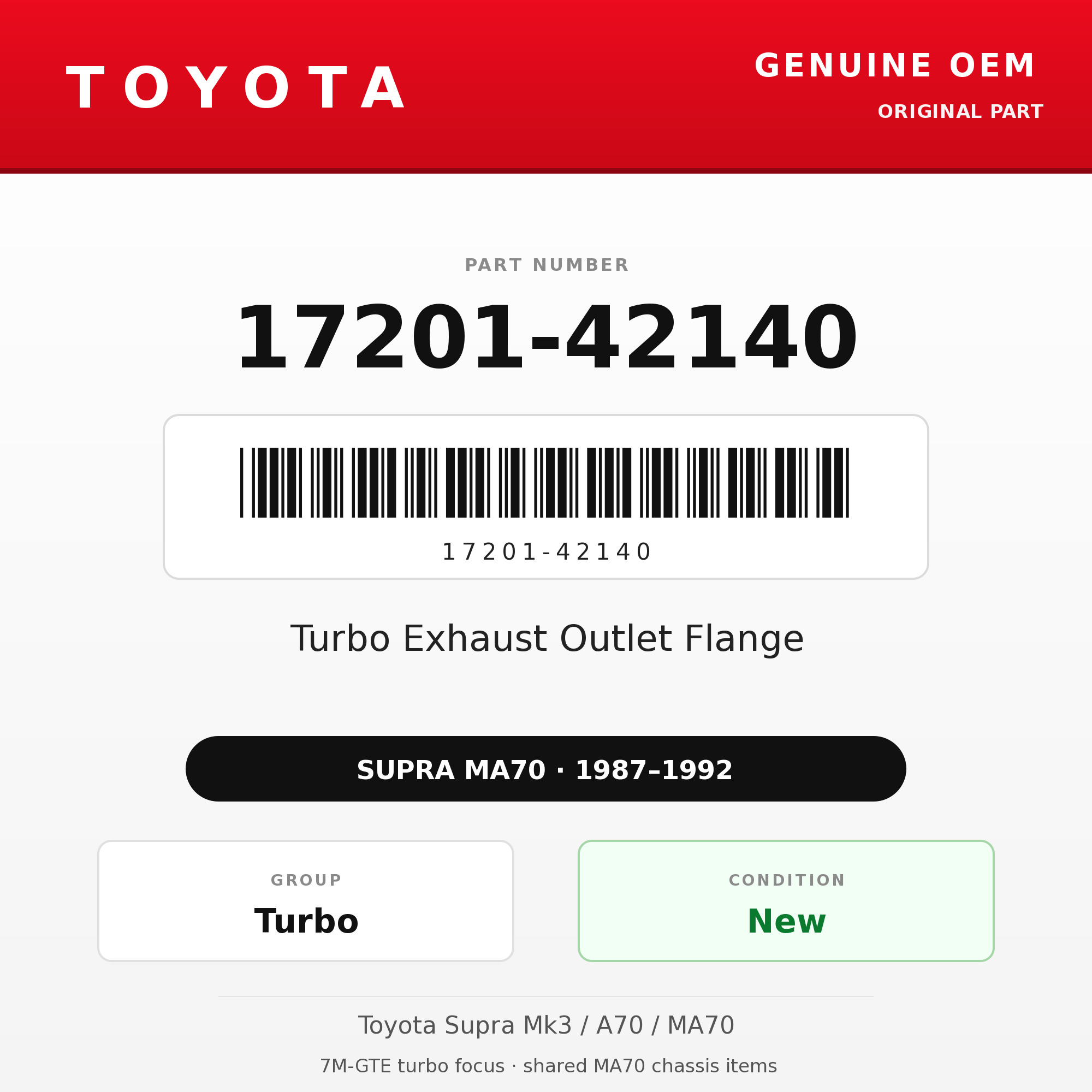 Genuine Toyota OEM 17201-42140 - Turbo Exhaust Outlet Flange 7M-GTE (87-92 Supra)