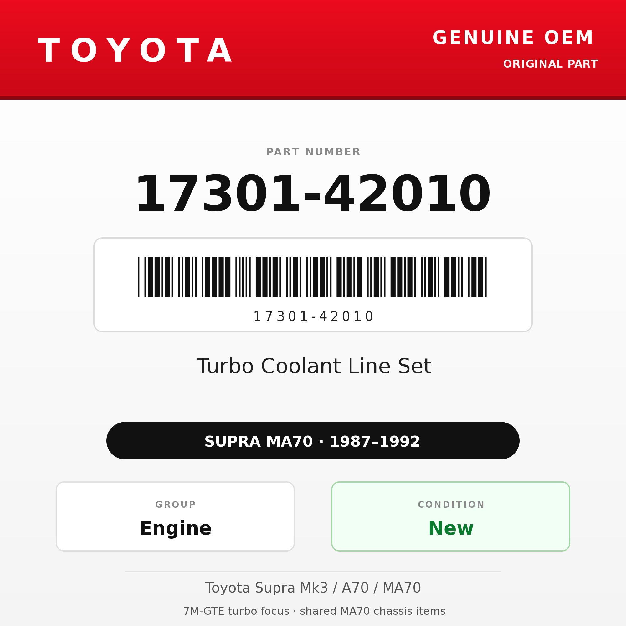 Genuine Toyota OEM 17301-42010 - Turbo Coolant Line Set 7M-GTE (87-92 Supra)