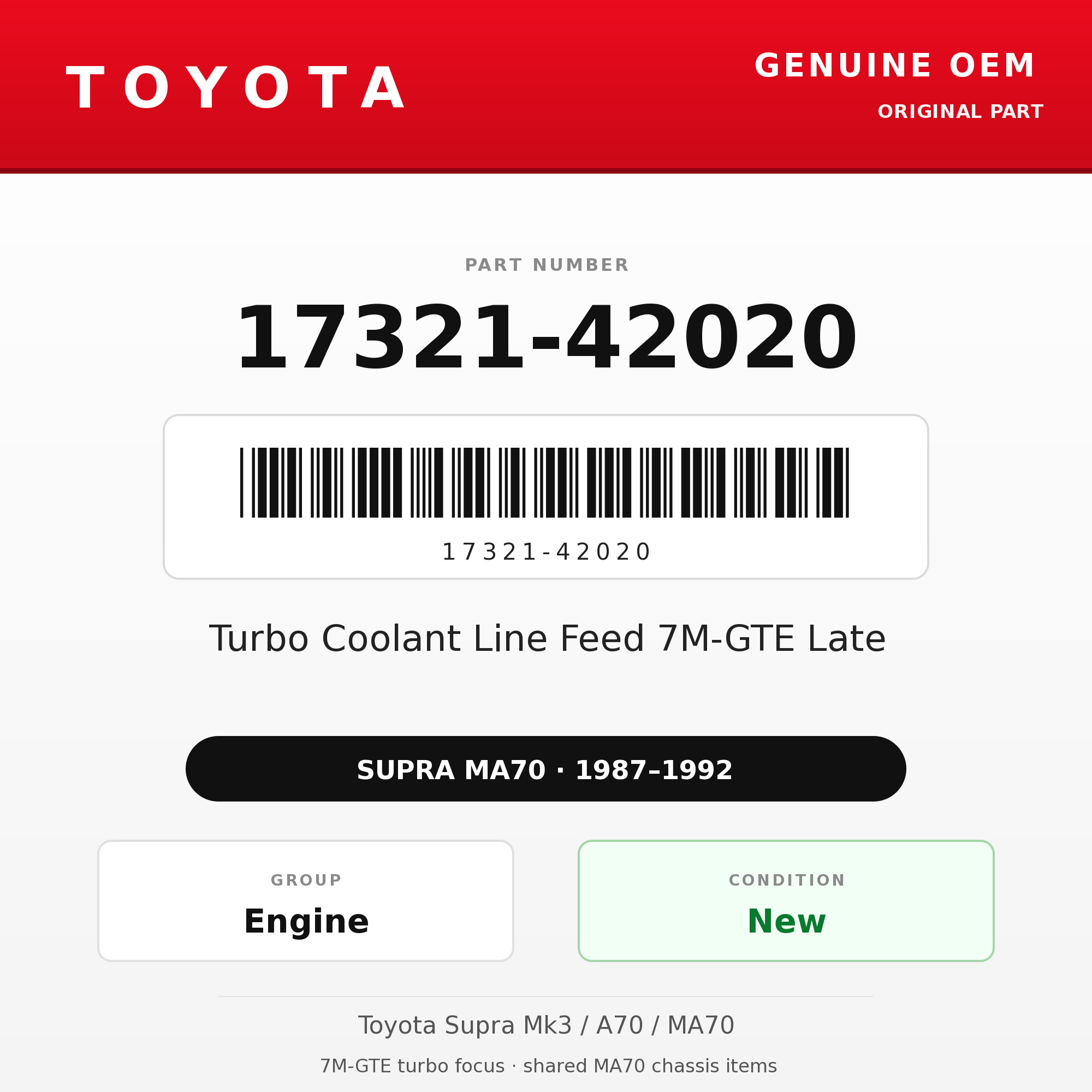 Genuine Toyota OEM 17321-42020 - Turbo Coolant Line Feed 7M-GTE Late (87-92 Supra)