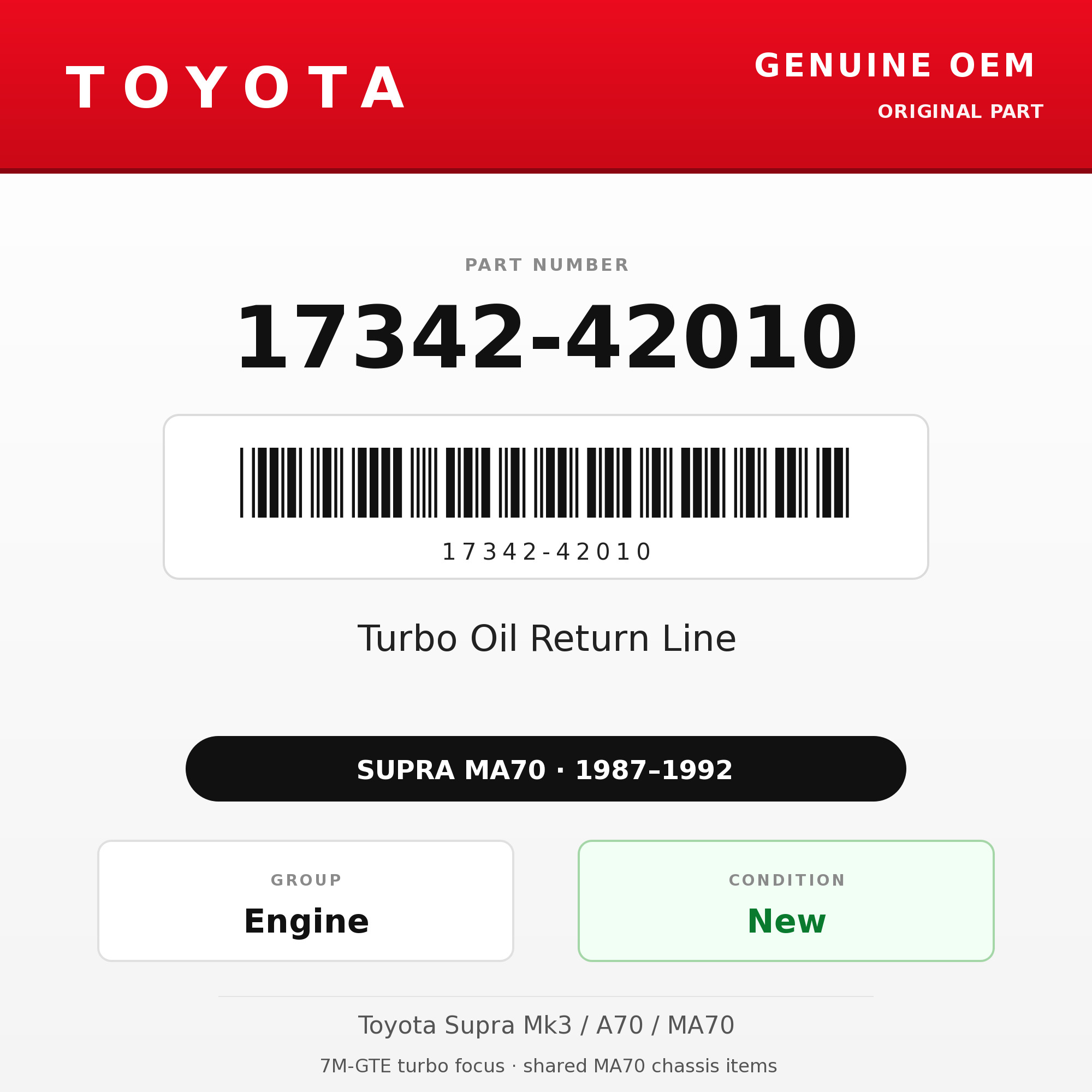 Genuine Toyota OEM 17342-42010 - Turbo Oil Return Line 7M-GTE (87-92 Supra)