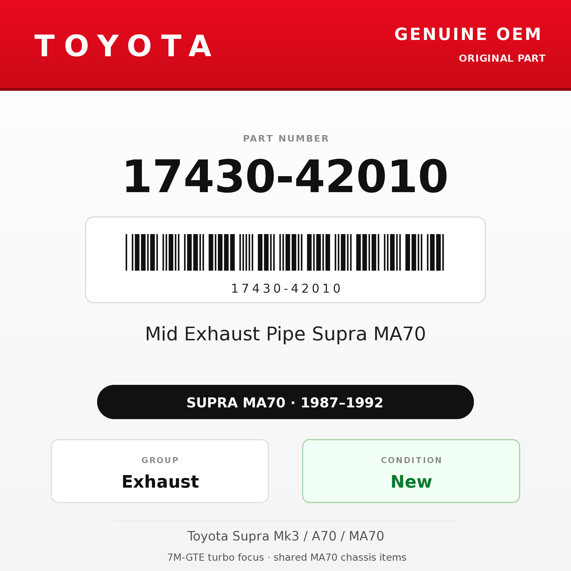 Genuine Toyota OEM 17430-42010 - 87-92 Mid Exhaust Pipe Supra MA70 (87-92 Supra)