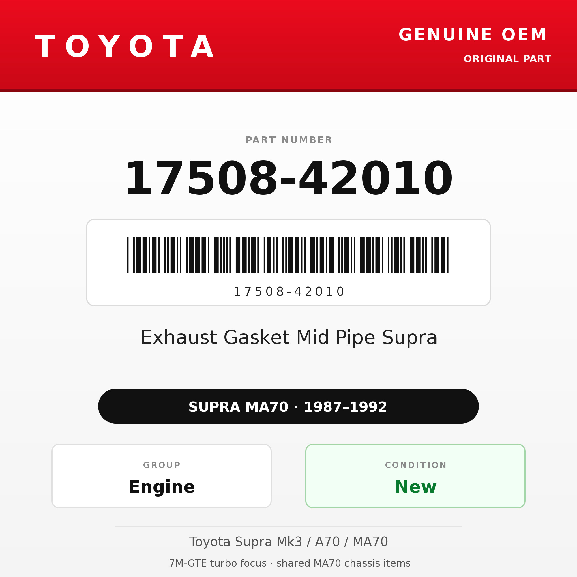 Genuine Toyota OEM 17508-42010 - Exhaust Gasket Mid Pipe Supra (87-92 Supra)