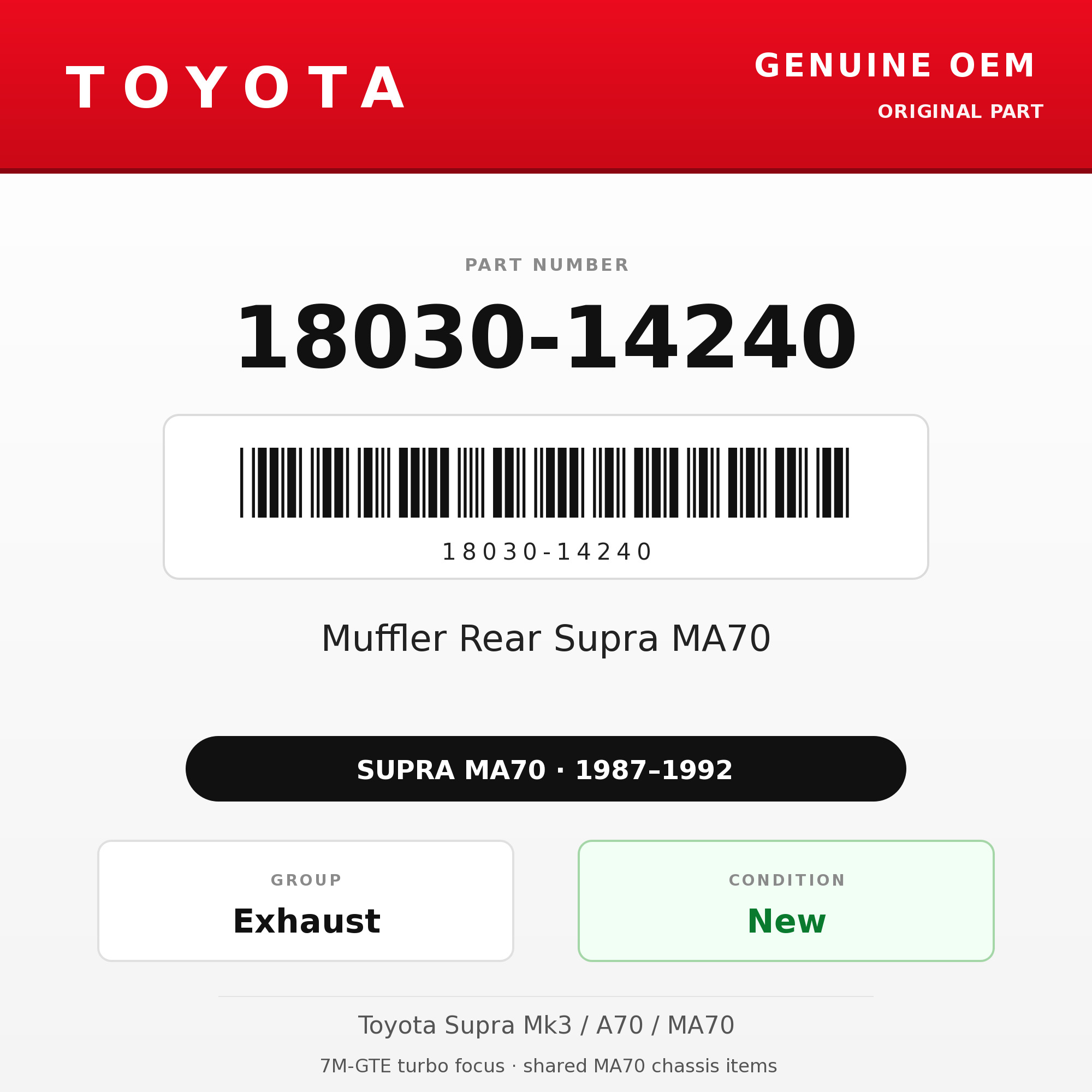 Genuine Toyota OEM 18030-14240 - Muffler Rear Supra MA70 (87-92 Supra)