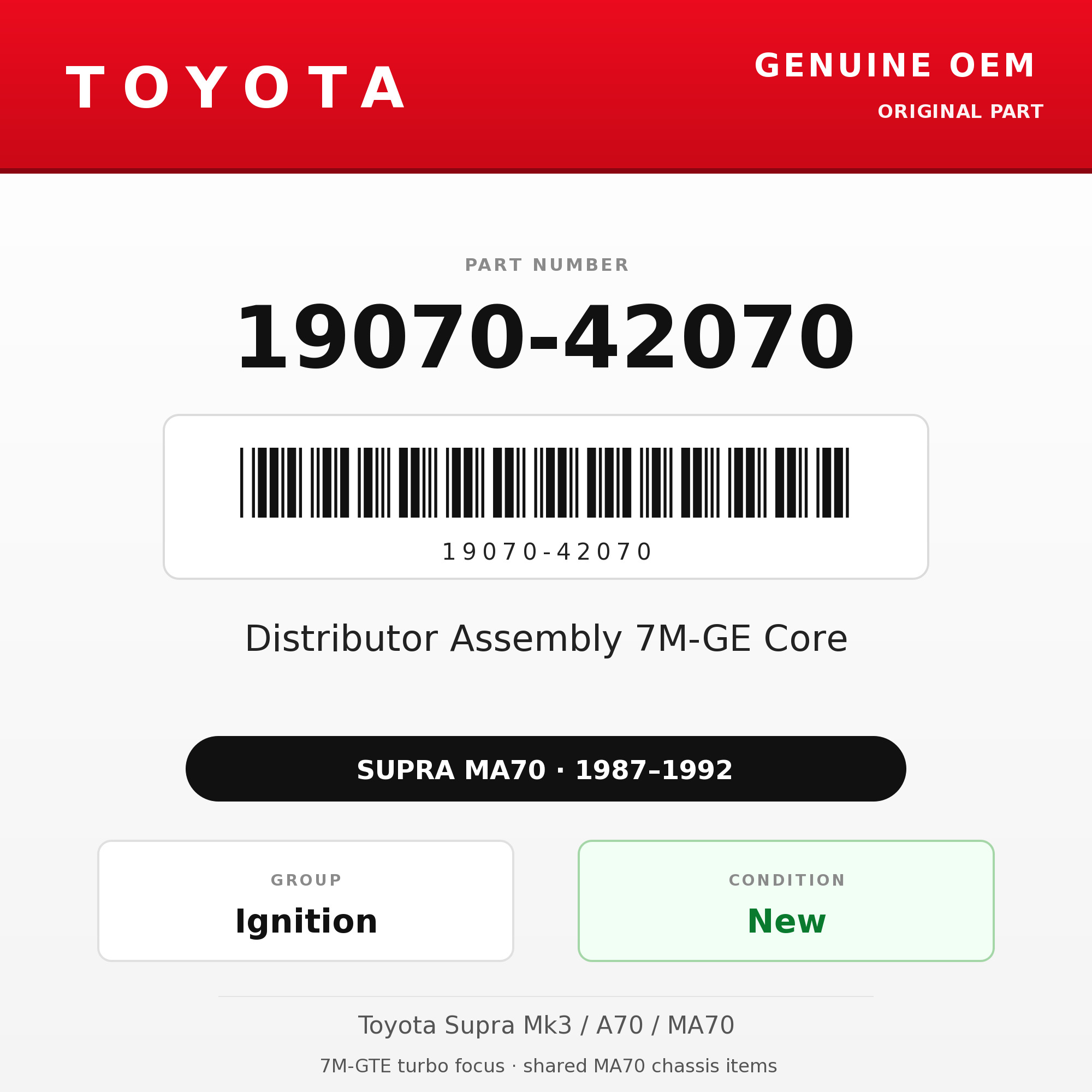 Genuine Toyota OEM 19070-42070 - Distributor Assembly 7M-GE Core (87-92 Supra)