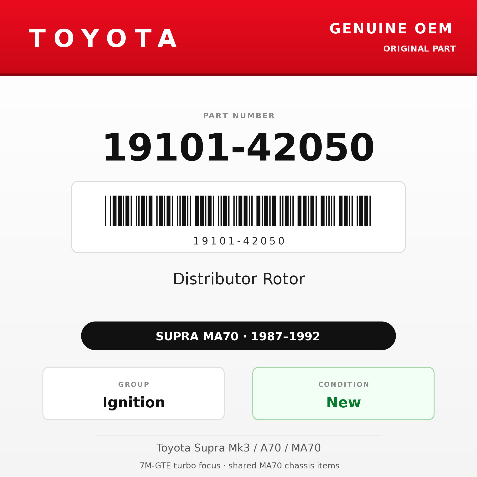 Genuine Toyota OEM 19101-42050 - Distributor Rotor 7M-GTE (87-92 Supra)