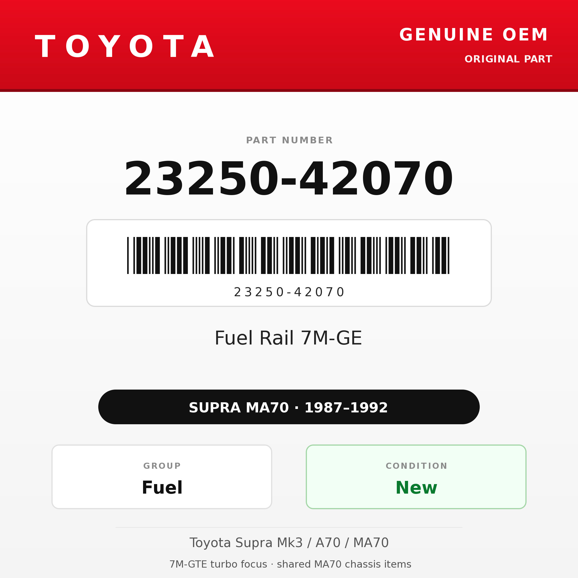 Genuine Toyota OEM 23250-42070 - Fuel Rail 7M-GE (87-92 Supra)