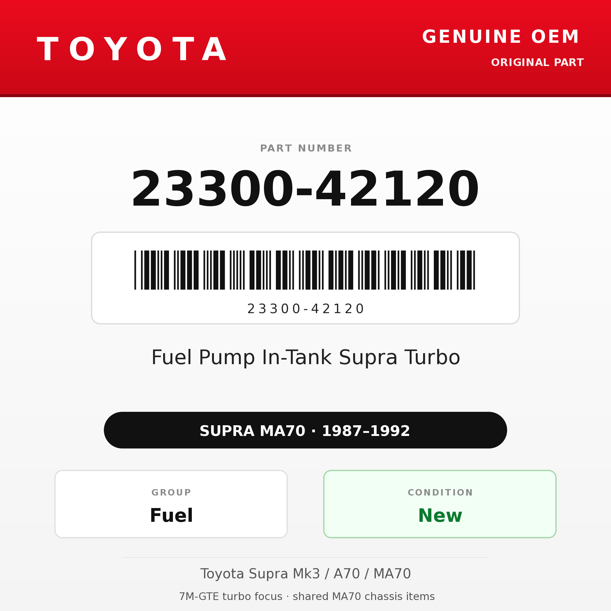 Genuine Toyota OEM 23300-42120 - Fuel Pump In-Tank Supra Turbo (87-92 Supra)