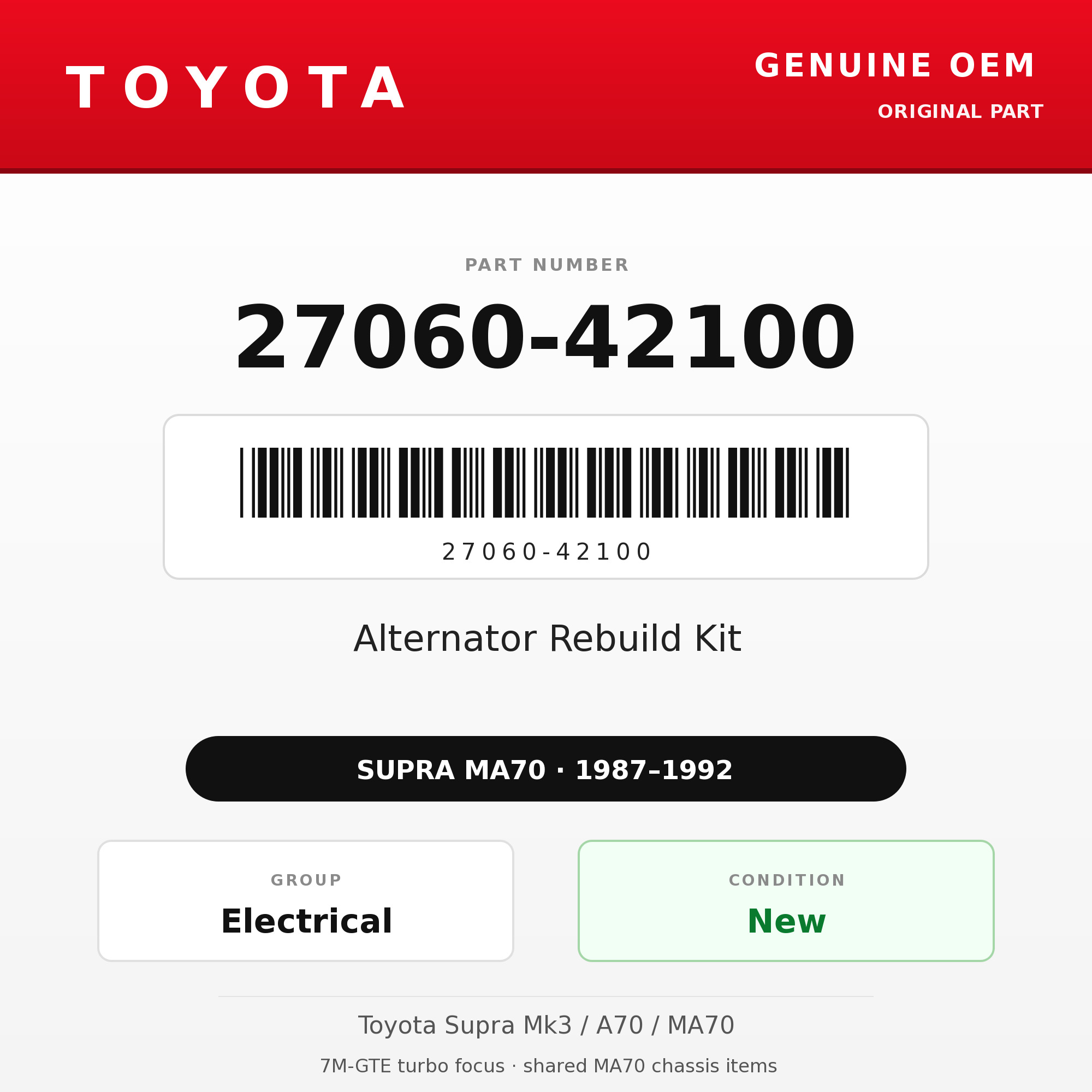 Genuine Toyota OEM 27060-42100 - Alternator Rebuild Kit 7M (87-92 Supra)