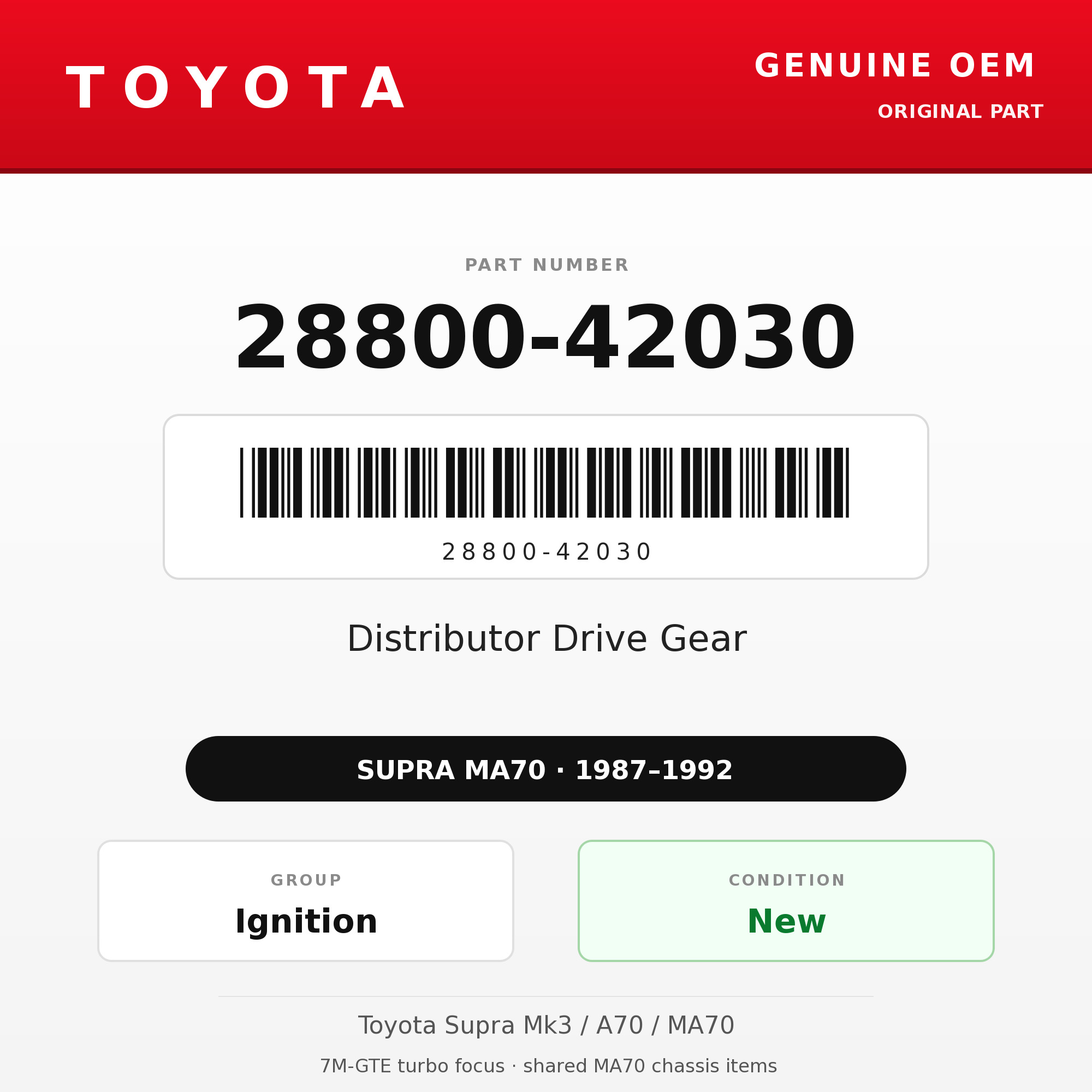Genuine Toyota OEM 28800-42030 - Distributor Drive Gear 7M (87-92 Supra)