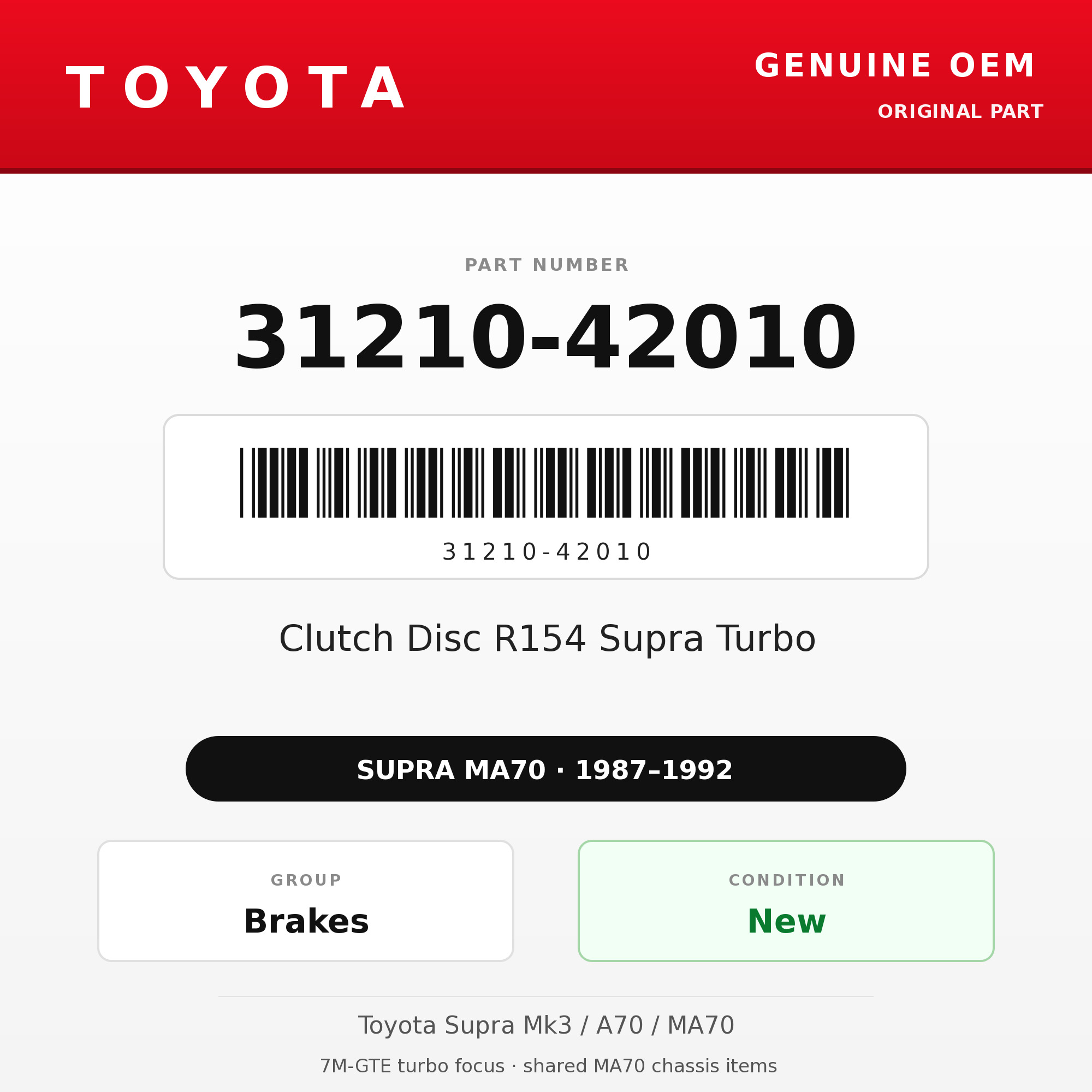Genuine Toyota OEM 31210-42010 - Clutch Disc R154 Supra Turbo (87-92 Supra)