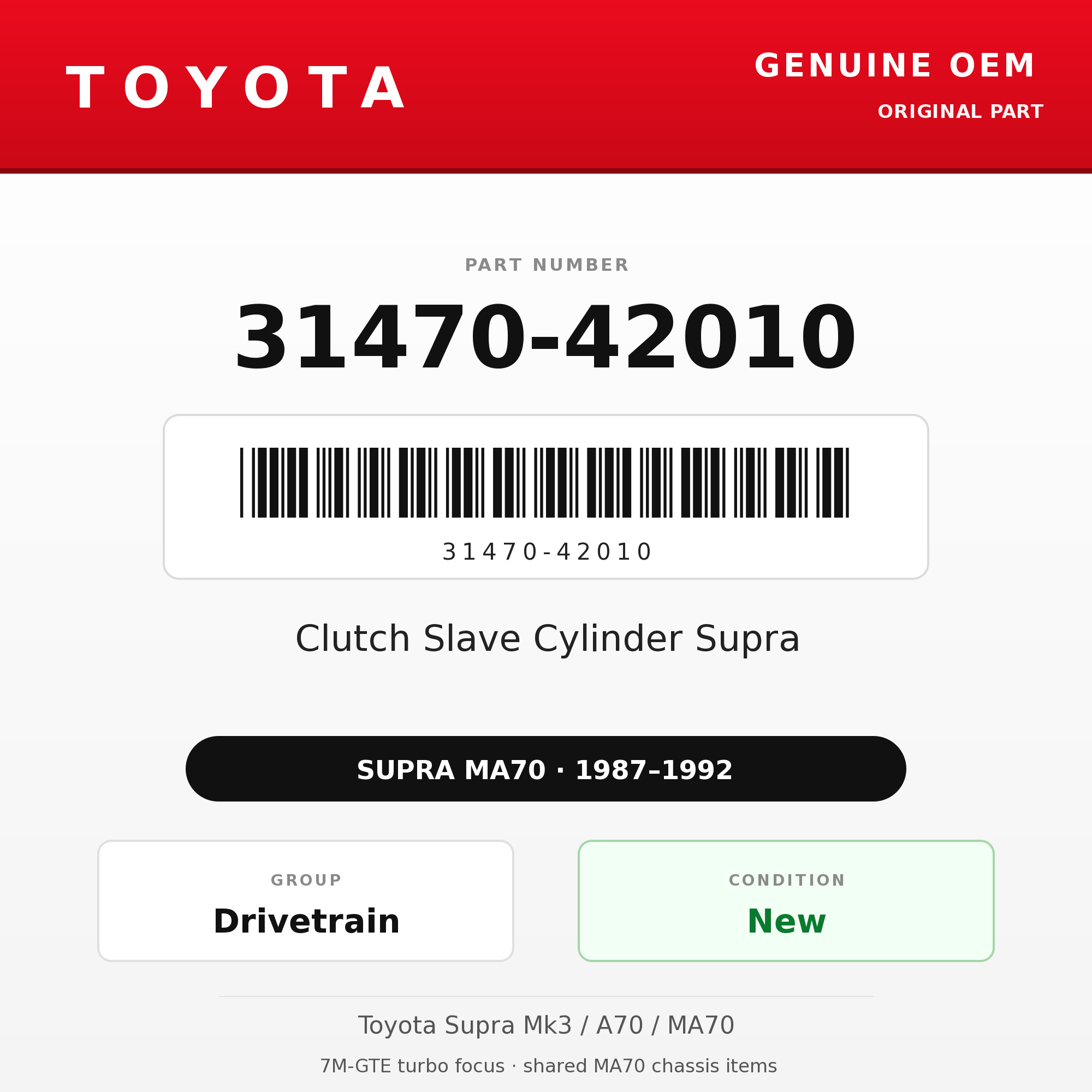 Genuine Toyota OEM 31470-42010 - 87-92 Clutch Slave Cylinder Supra (87-92 Supra)