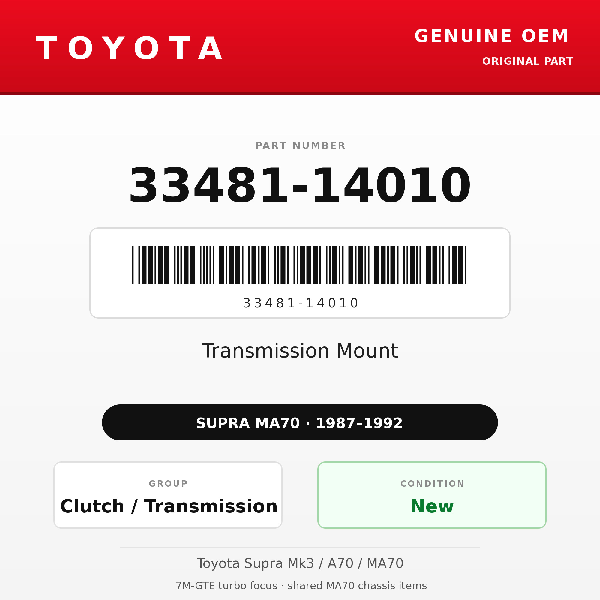 Genuine Toyota OEM 33481-14010 - Transmission Mount (87-92 Supra)