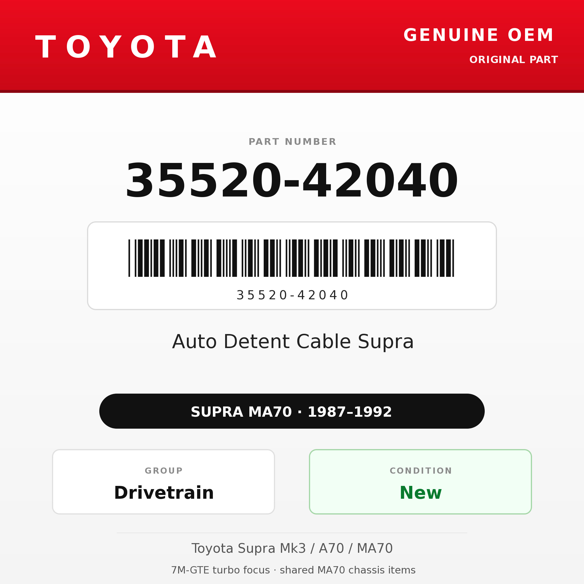 Genuine Toyota OEM 35520-42040 - Auto Detent Cable Supra (87-92 Supra)