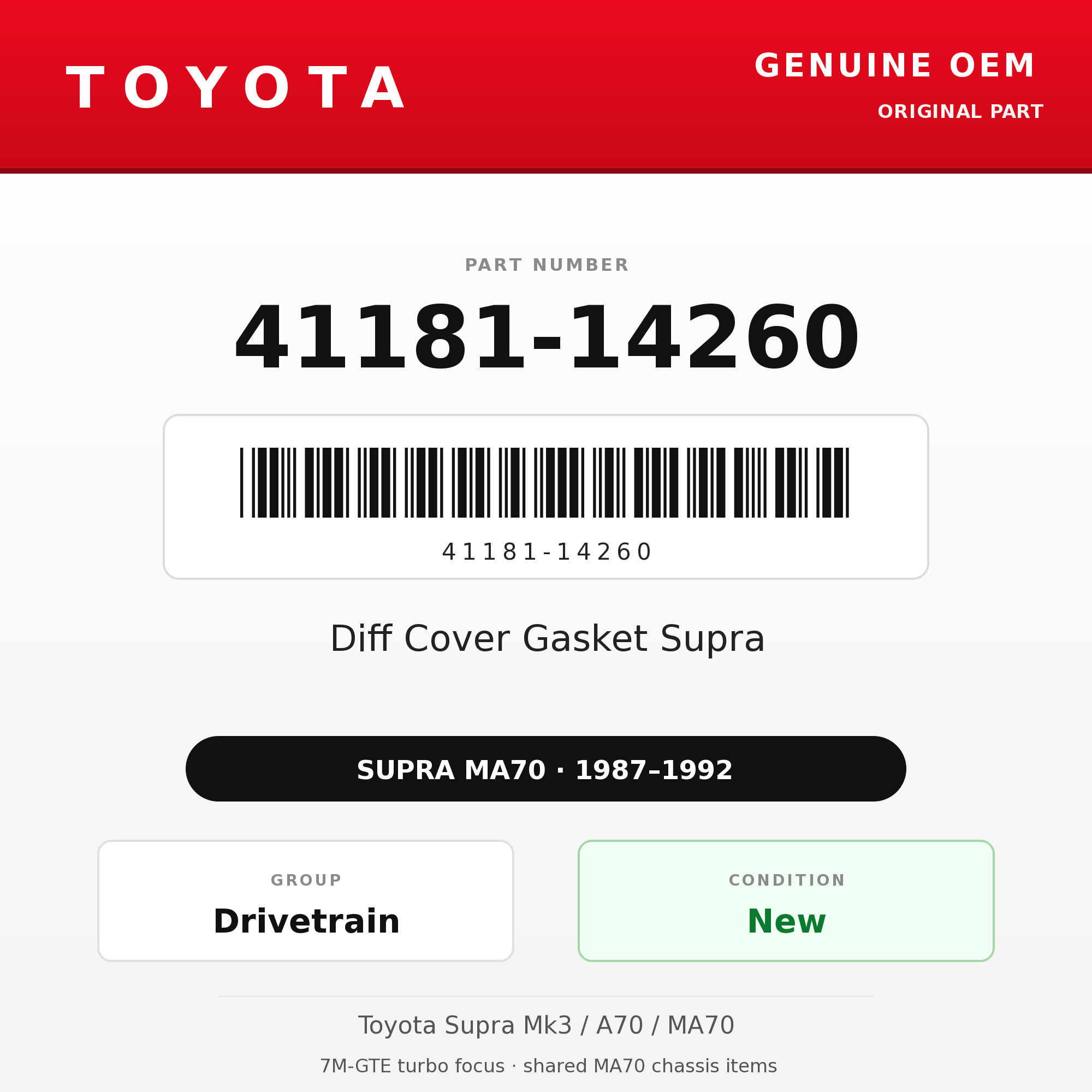 Genuine Toyota OEM 41181-14260 - Diff Cover Gasket Supra (87-92 Supra)