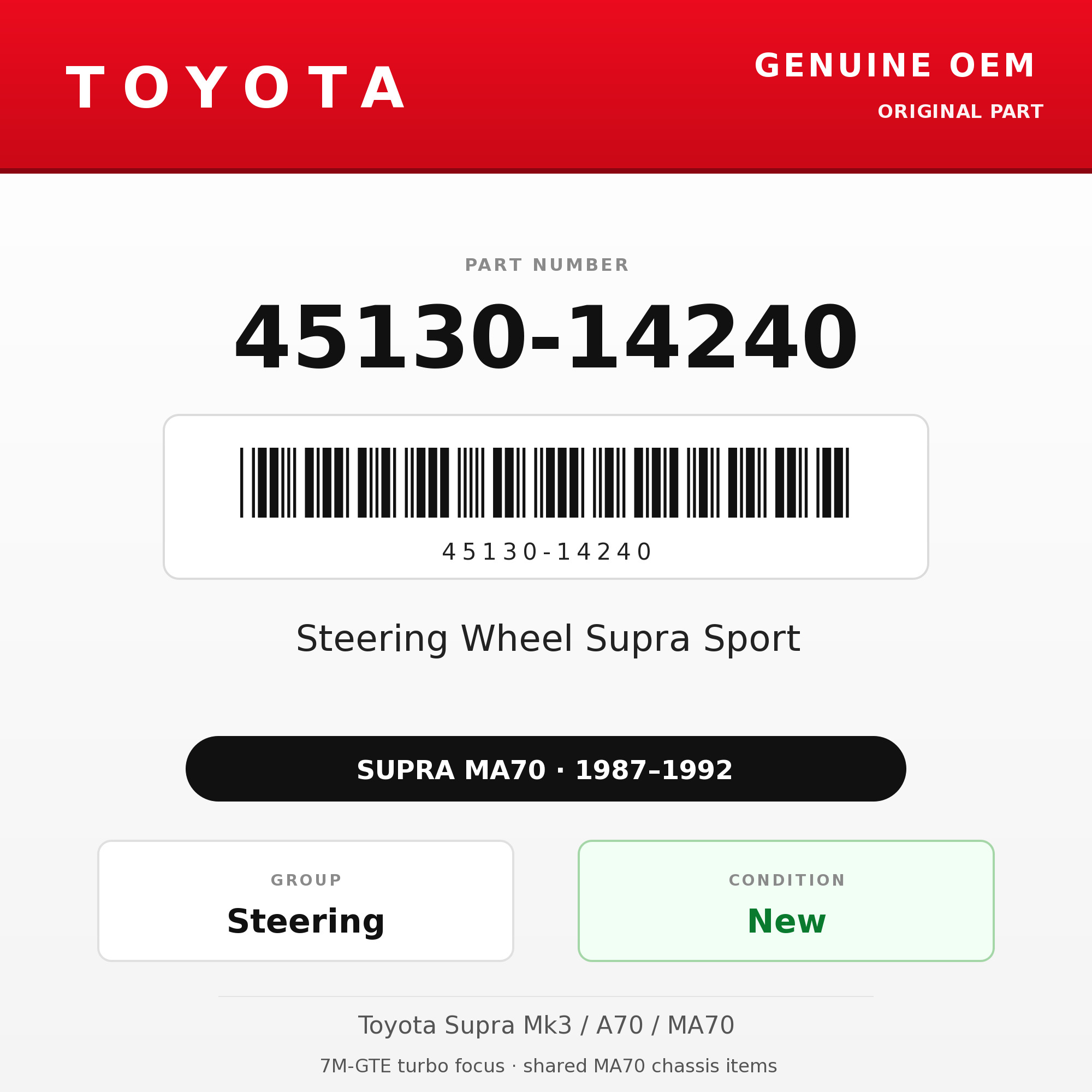 Genuine Toyota OEM 45130-14240 - Steering Wheel Supra Sport (87-92 Supra)