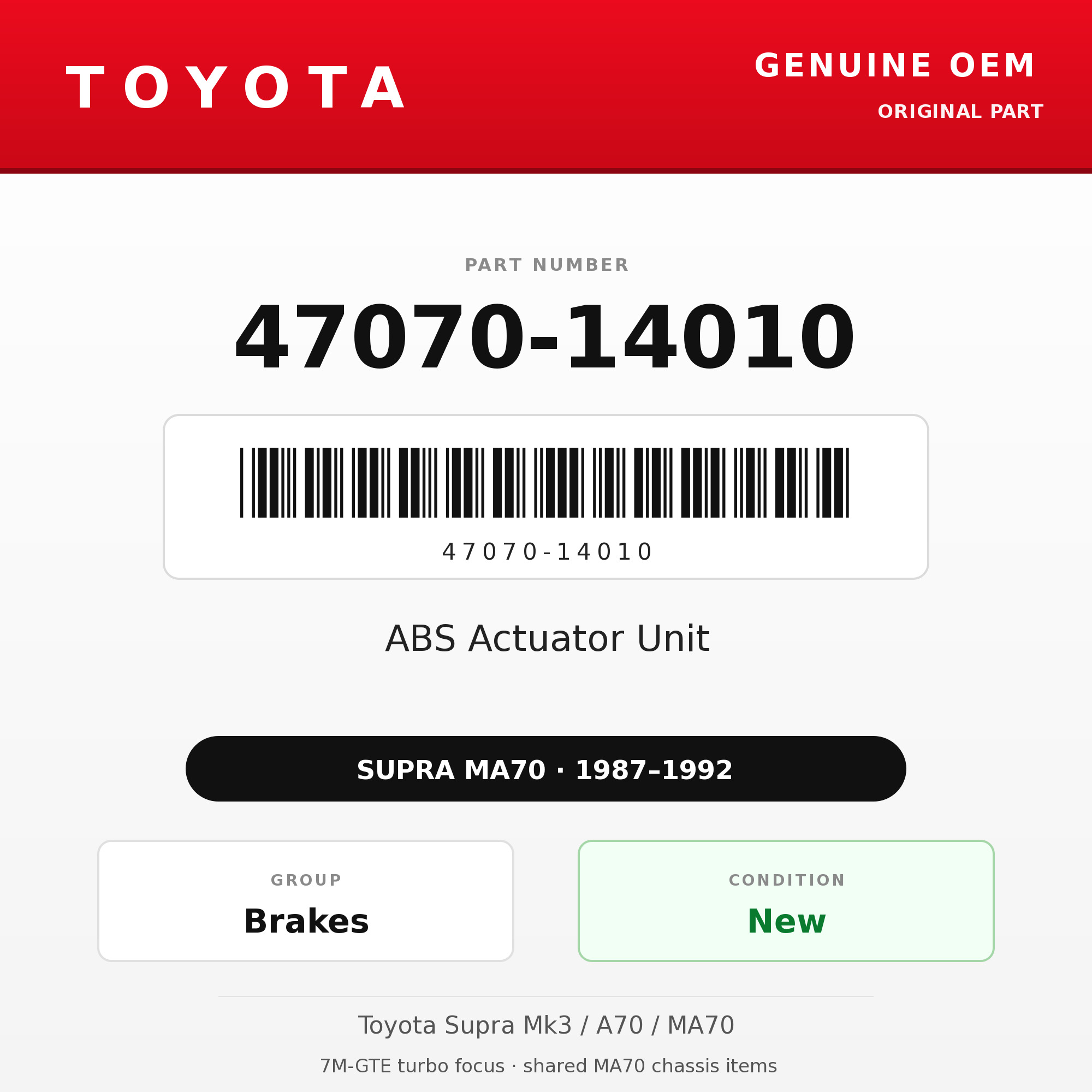 Genuine Toyota OEM 47070-14010 - ABS Actuator Unit (87-92 Supra)