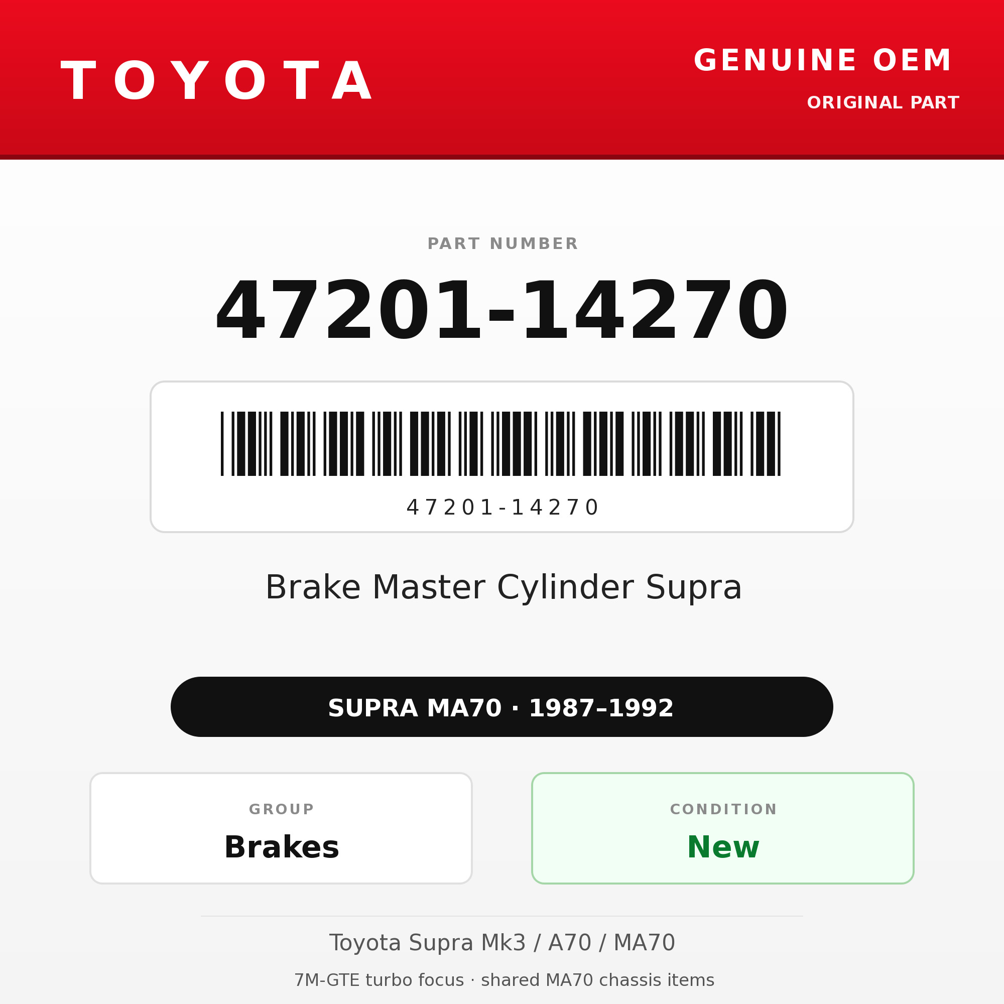 Genuine Toyota OEM 47201-14270 - Brake Master Cylinder Supra (87-92 Supra)