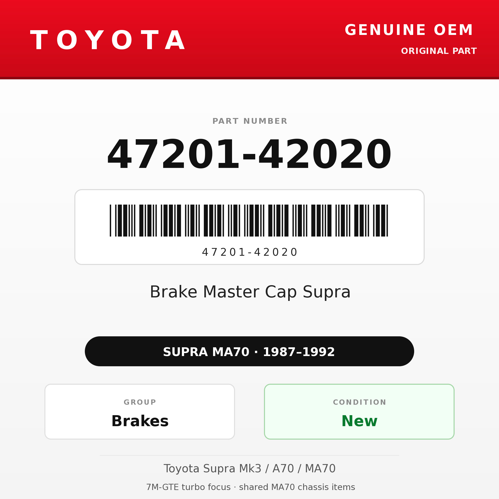 Genuine Toyota OEM 47201-42020 - Brake Master Cap Supra (87-92 Supra)