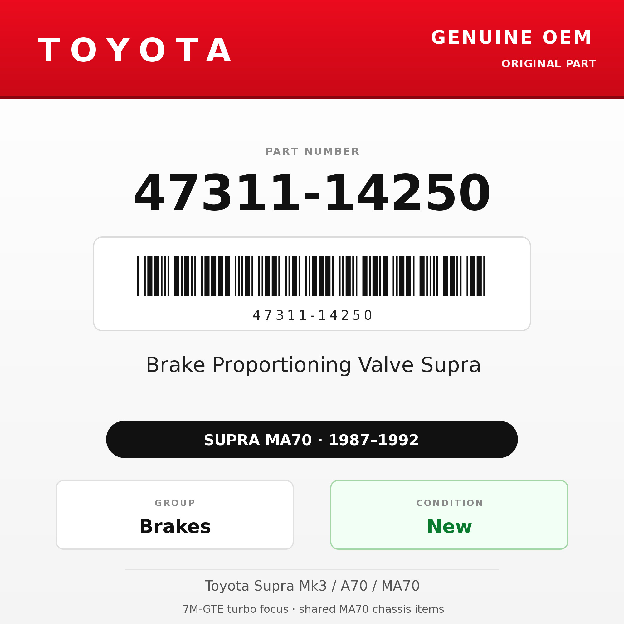 Genuine Toyota OEM 47311-14250 - Brake Proportioning Valve Supra (87-92 Supra)