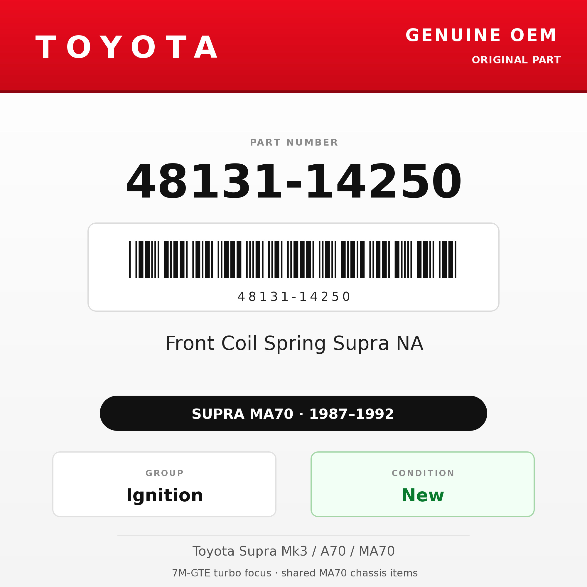 Genuine Toyota OEM 48131-14250 - Front Coil Spring Supra NA (each) (87-92 Supra)