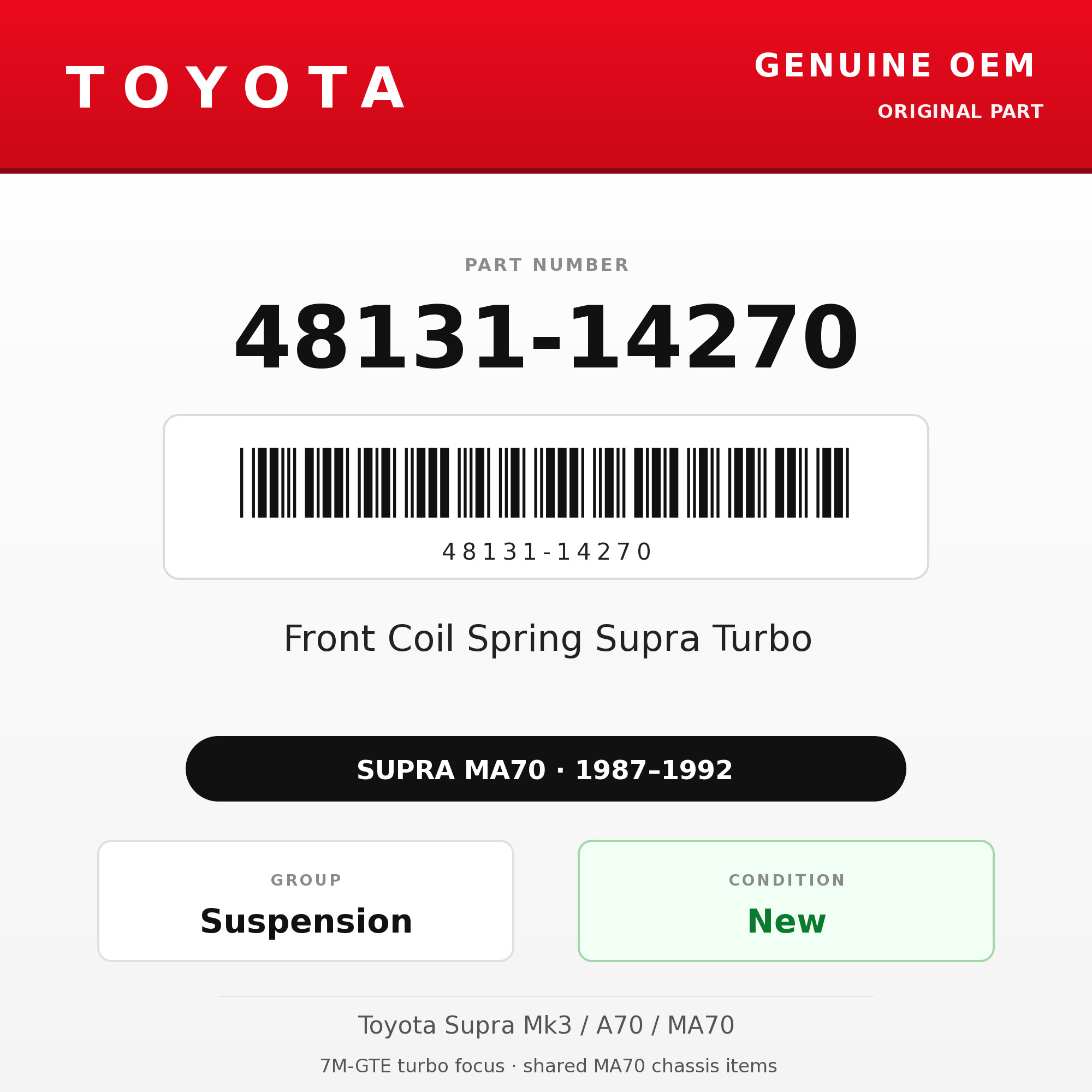 Genuine Toyota OEM 48131-14270 - Front Coil Spring Supra Turbo (each) (87-92 Supra)