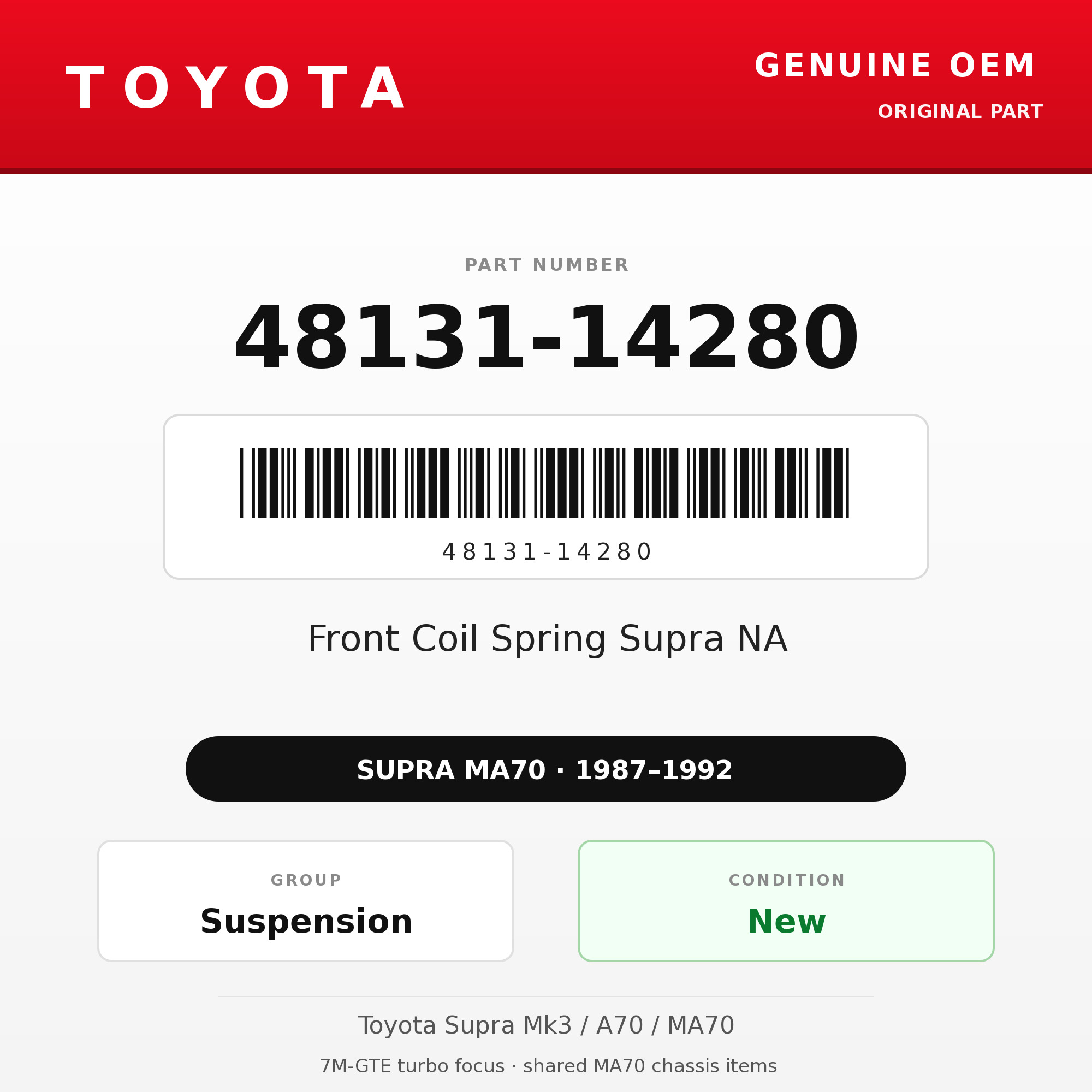 Genuine Toyota OEM 48131-14280 - Front Coil Spring Supra NA (each) (87-92 Supra)