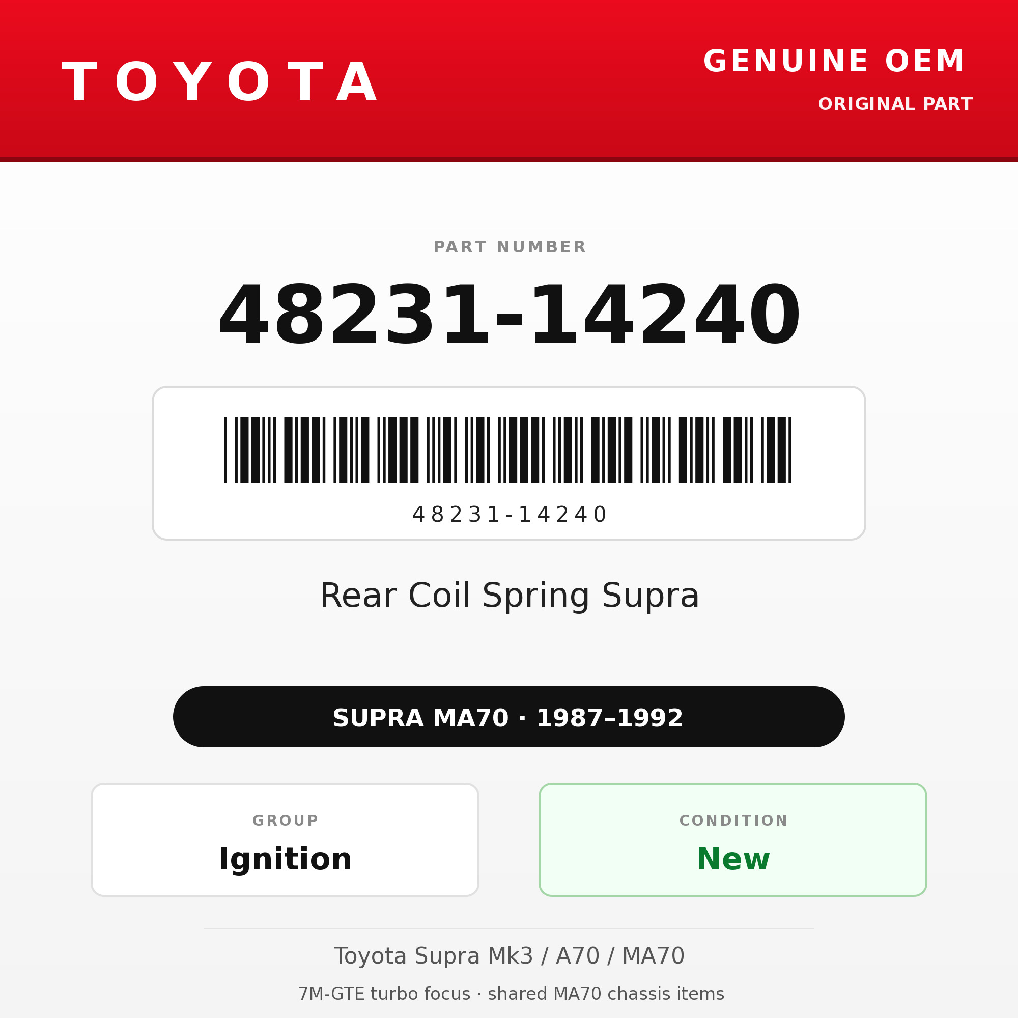 Genuine Toyota OEM 48231-14240 - Rear Coil Spring Supra (each) (87-92 Supra)